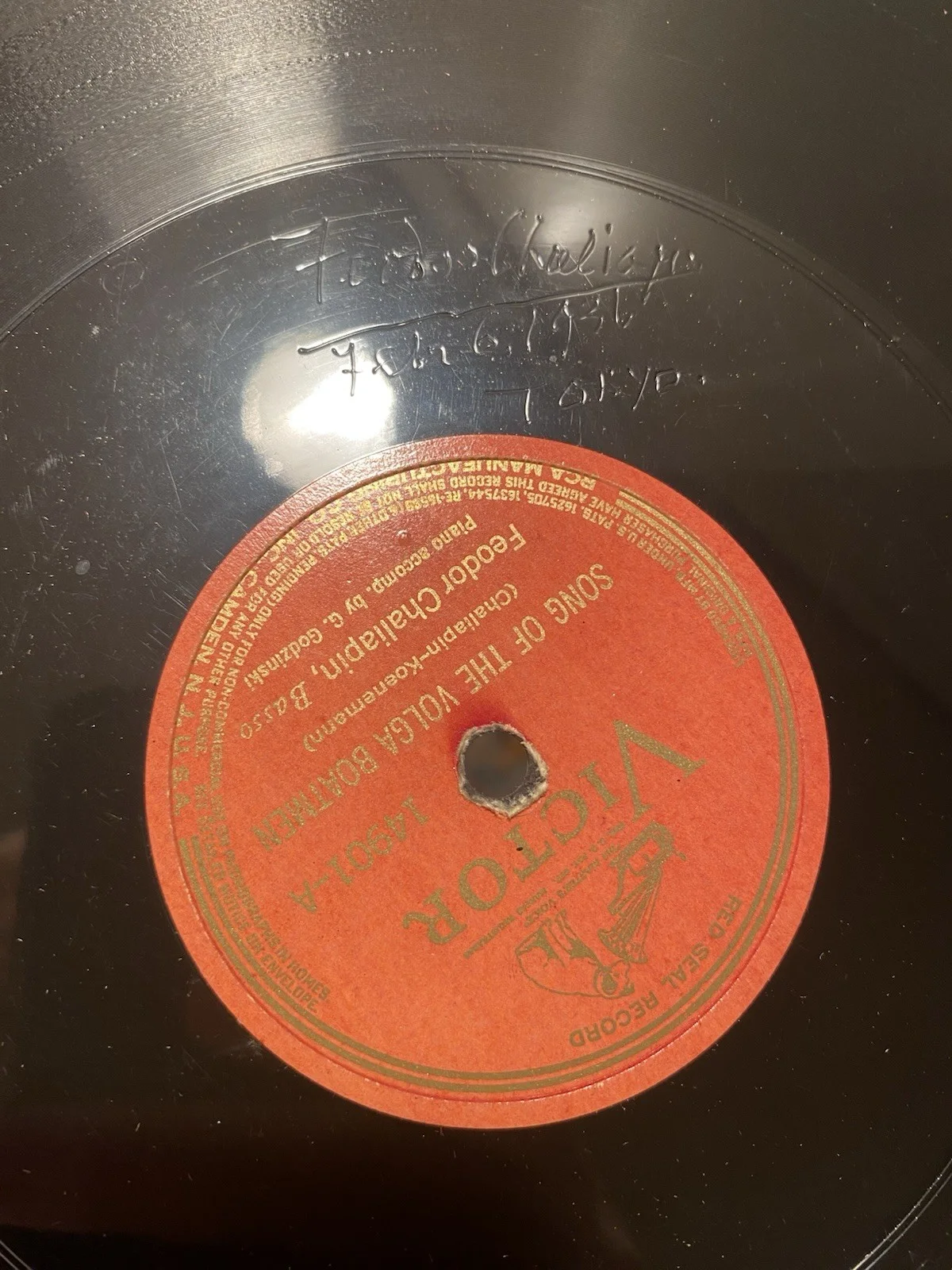 1936 Signed Record - Feodor Chaliapin - Song Of The Volga Boatmen Flea - Victor, изображение 3