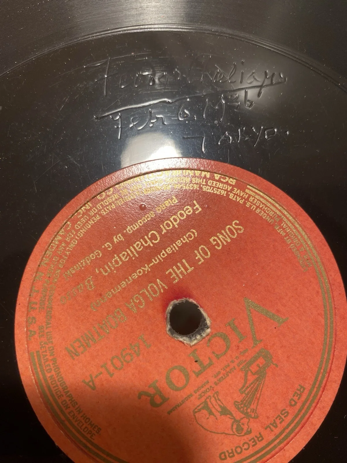 1936 Signed Record - Feodor Chaliapin - Song Of The Volga Boatmen Flea - Victor, изображение 4
