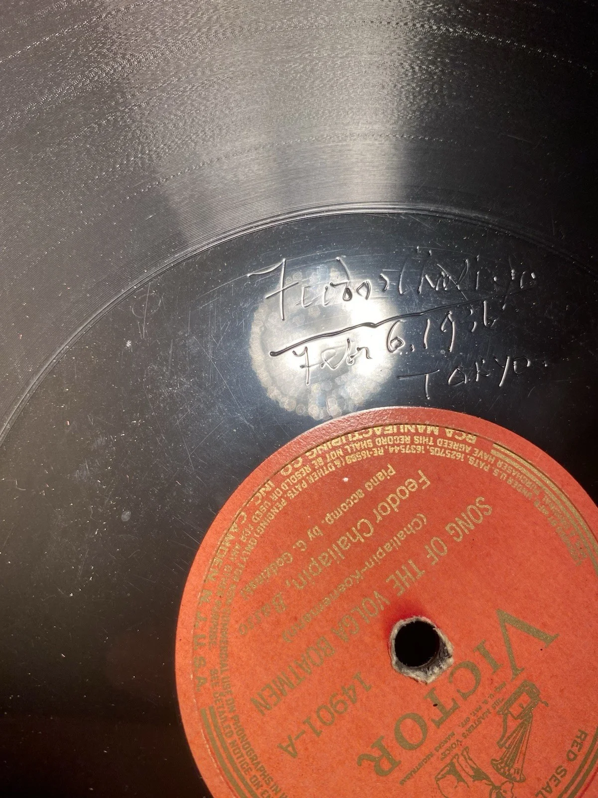1936 Signed Record - Feodor Chaliapin - Song Of The Volga Boatmen Flea - Victor, изображение 5