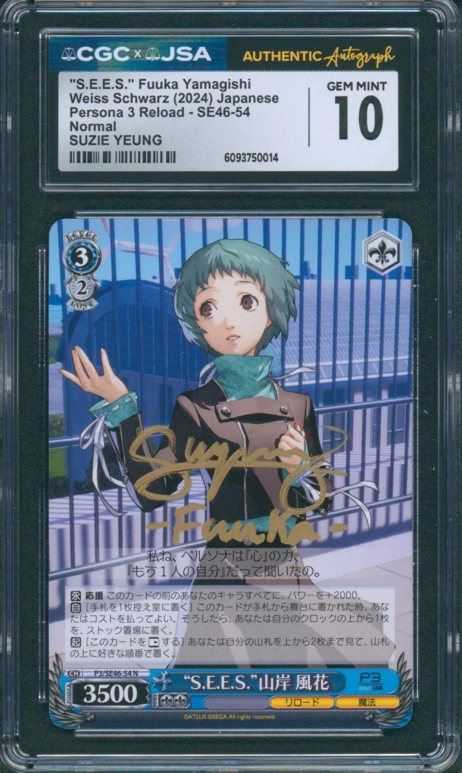 Suzie Yeung — Suzie Yeung Signed Card Persona 3 Reload Fuuka Yamagishi Mint 10 CGC x JSA SLAB