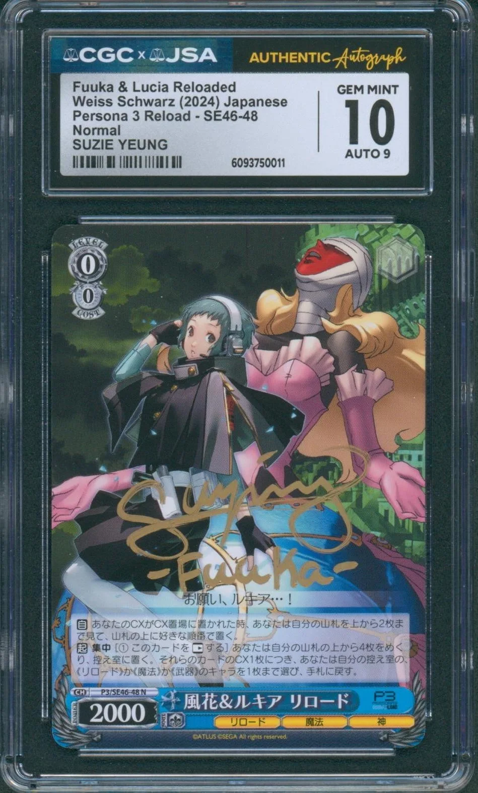 Suzie Yeung — Suzie Yeung Signed Card Persona 3 Reload Fuuka Yamagishi Mint 10 CGC x JSA SLAB