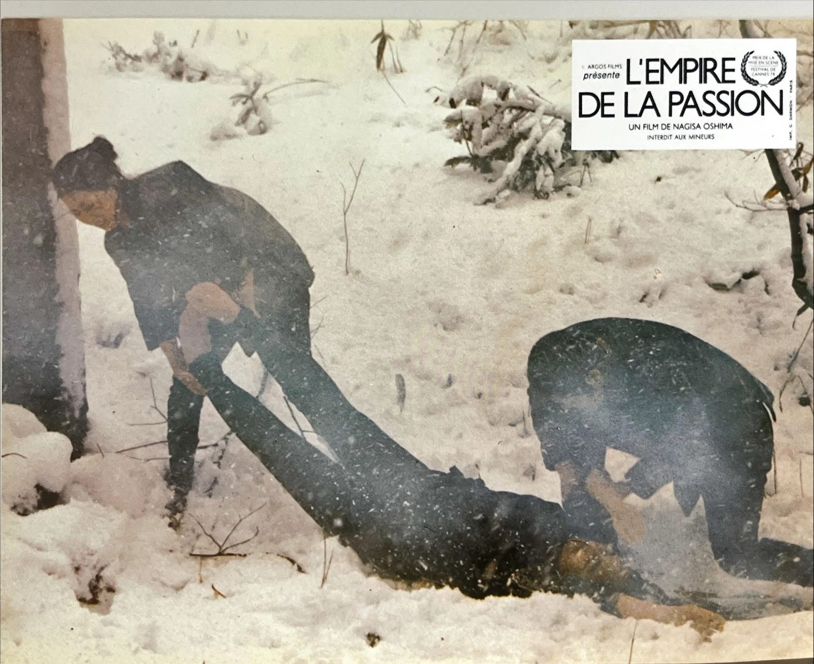 Lobby card Set (10): "Empire of Passion" Japanese Erotica, изображение 3