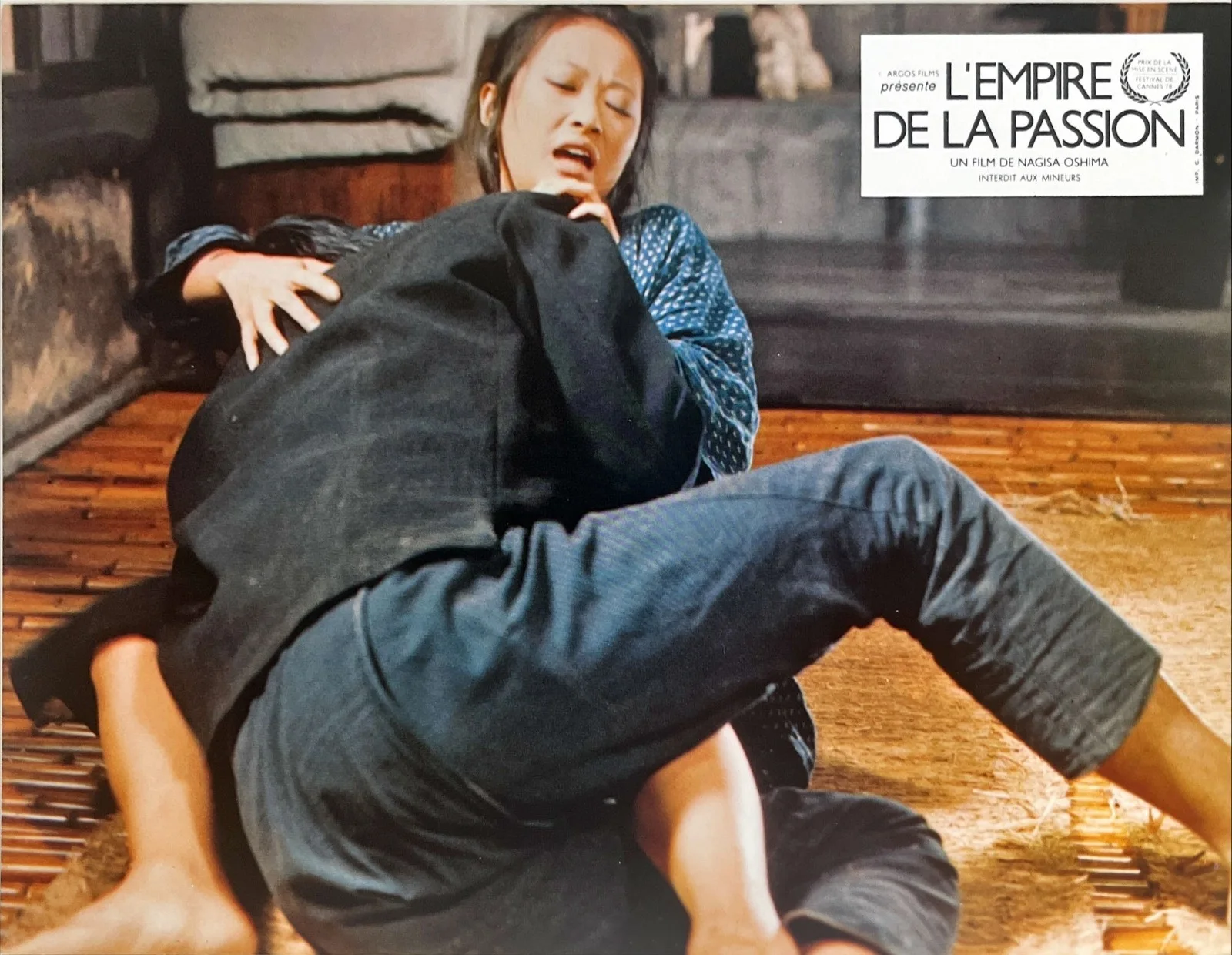 Lobby card Set (10): "Empire of Passion" Japanese Erotica, изображение 5