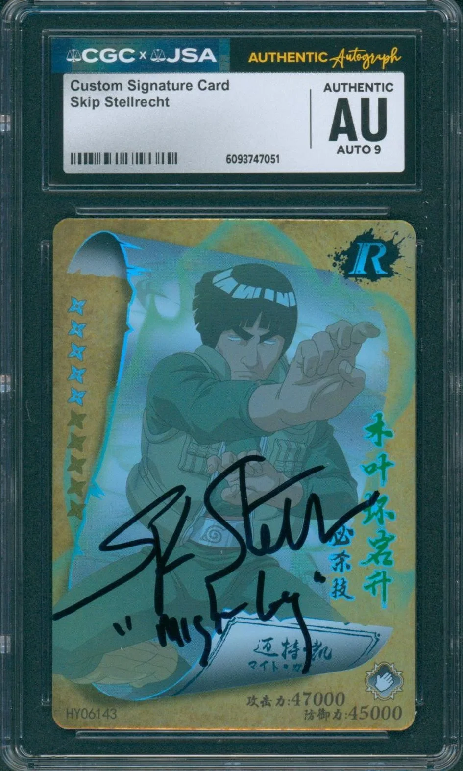 Skip Stellrecht — Skip Stellrecht Signed Card Might Guy Naruto Authentic Autograph CGC x JSA SLAB