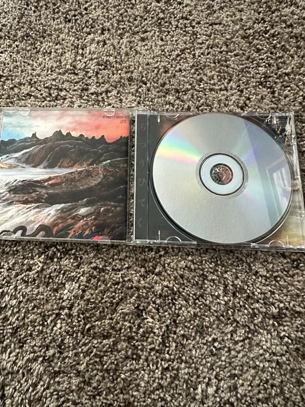 Dio Magica Cd Autographed By Everyone, image 3