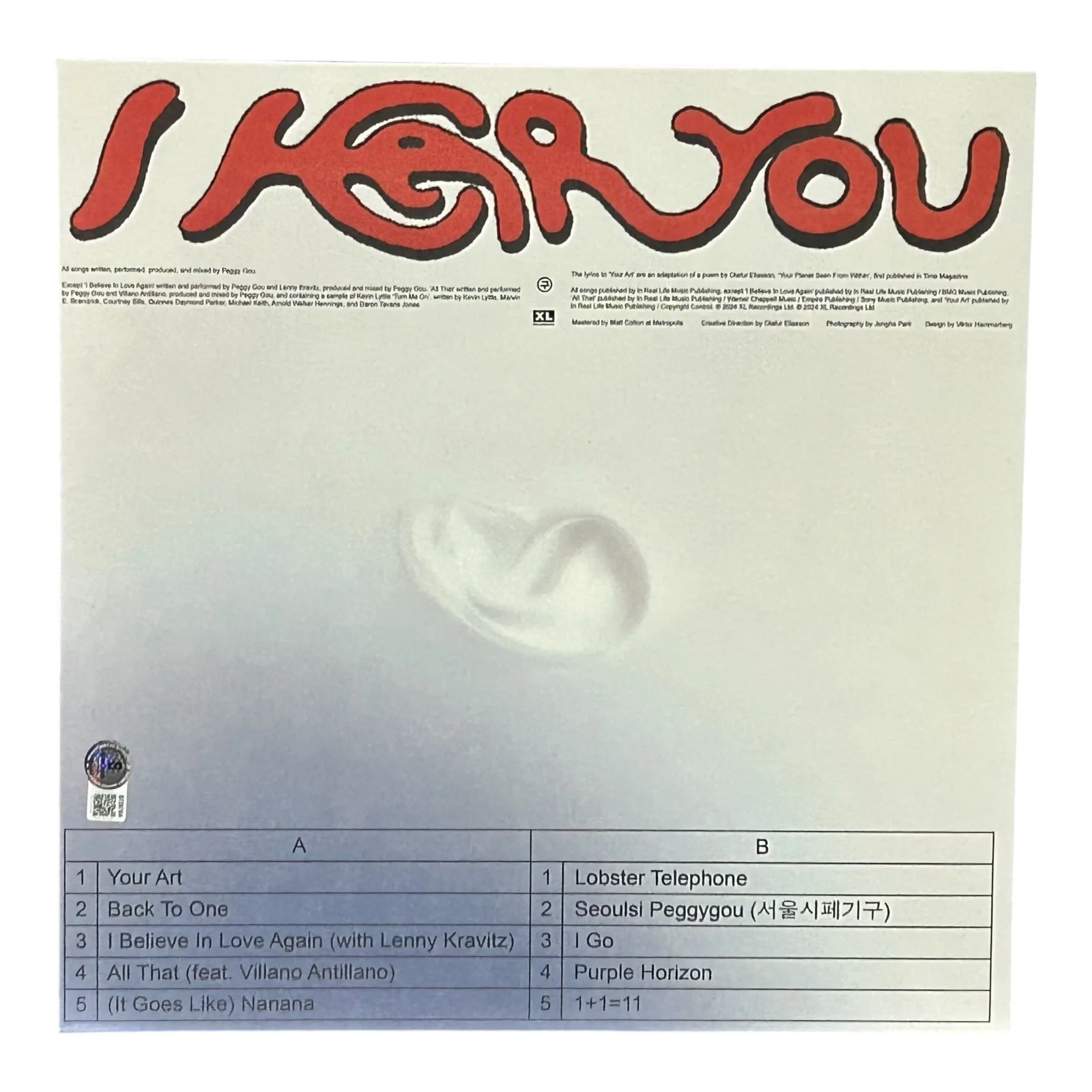 PEGGY GOU AUTOGRAPHED I HEAR YOU LP VINYL RECORD BECKETT BT20704, изображение 2