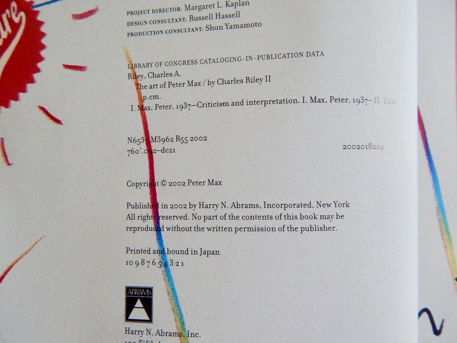The Art of Peter Max Signed With Original Sketch Drawing, изображение 5
