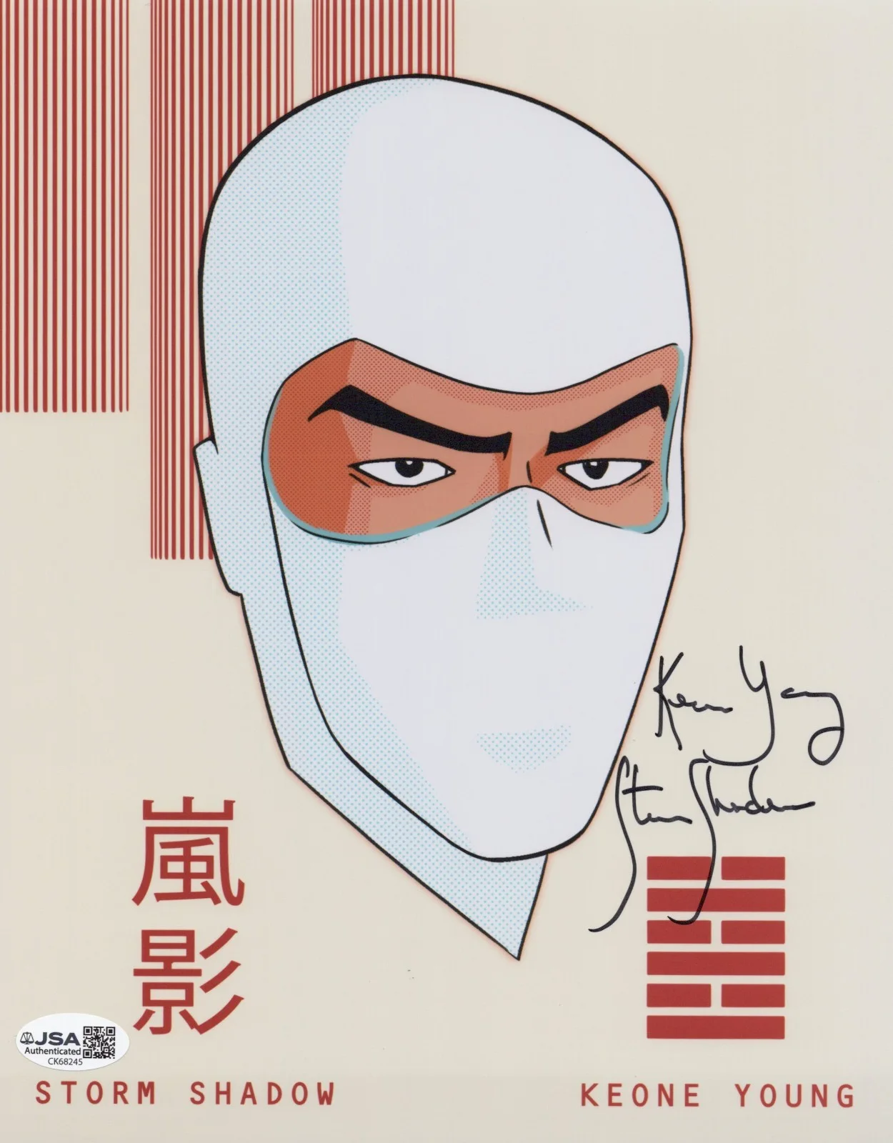 Keone Young — G.I. Joe- 8x10 photo of Storm Shadow signed by Keone Young JSA COA