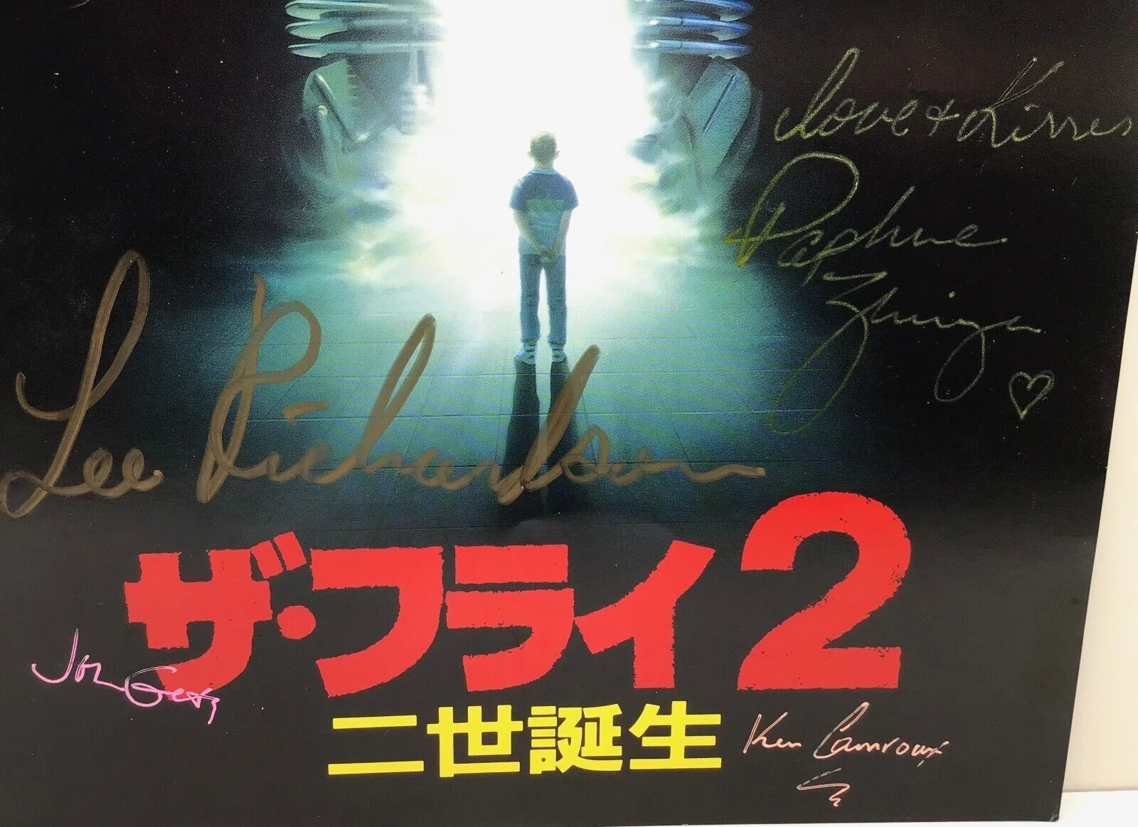 Cast — '89 The Fly II Movie Cast Signed Eric Stoltz Daphne Zuniga Chris Walas John Getz, изображение 3