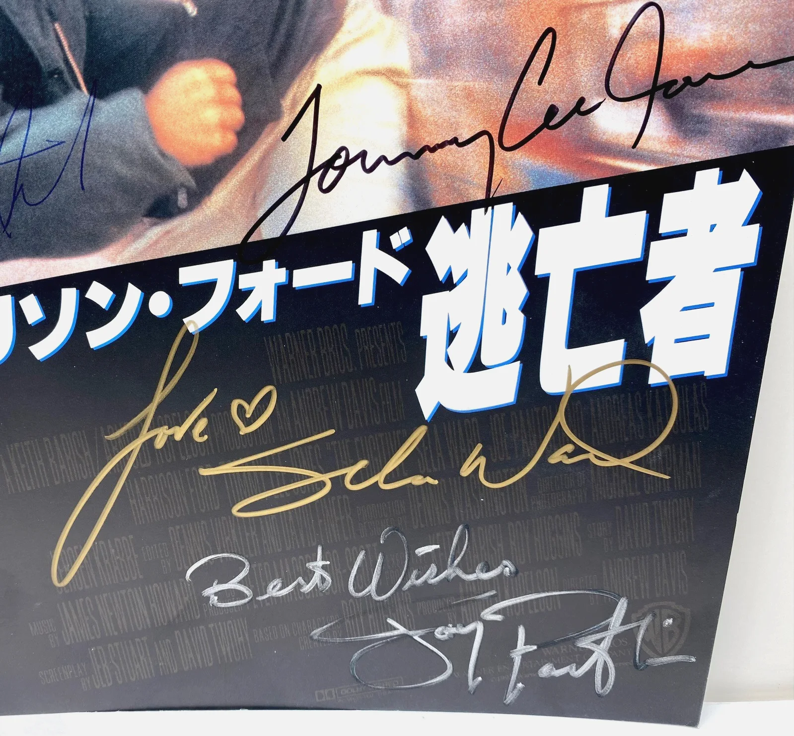 Cast — 1993 The Fugitive Movie Cast Signed By 8 Harrison Ford Tommy Lee Jones Sela Ward, изображение 3