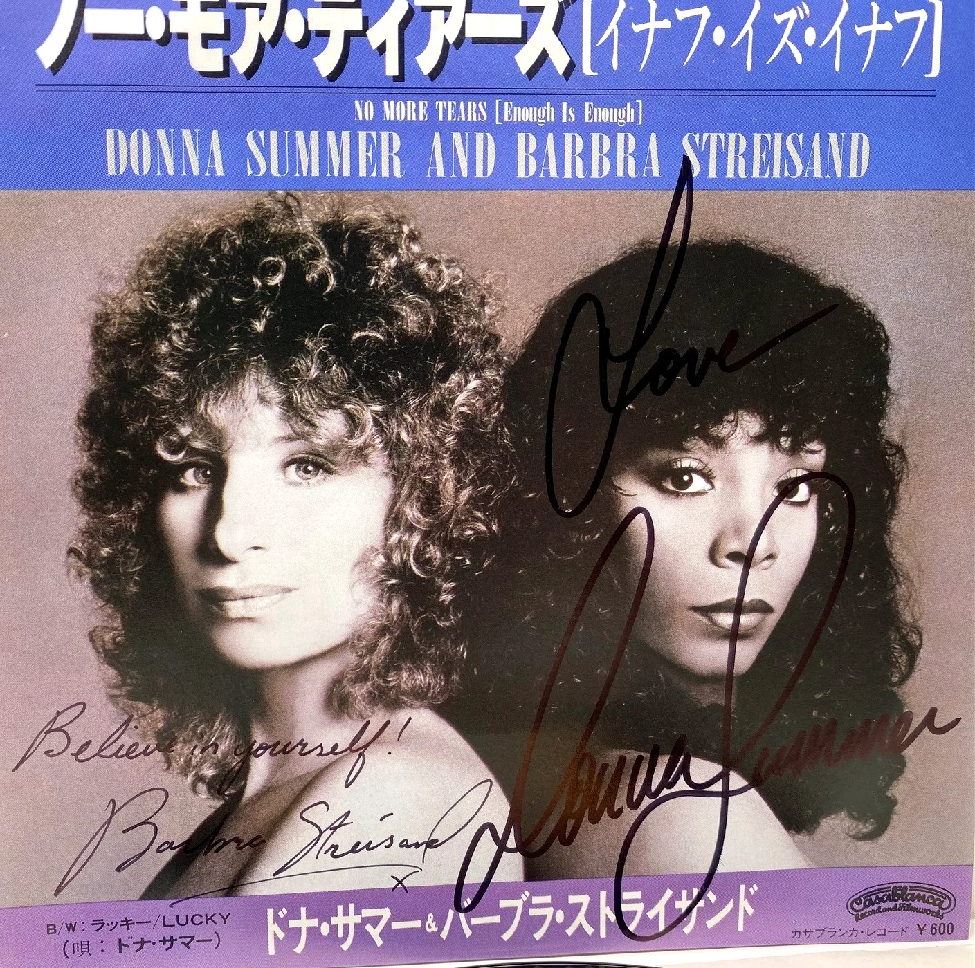 1979 Enough Is Enough Barbra Streisand & Donna Summer 45 Signed By Both Artists, image 2