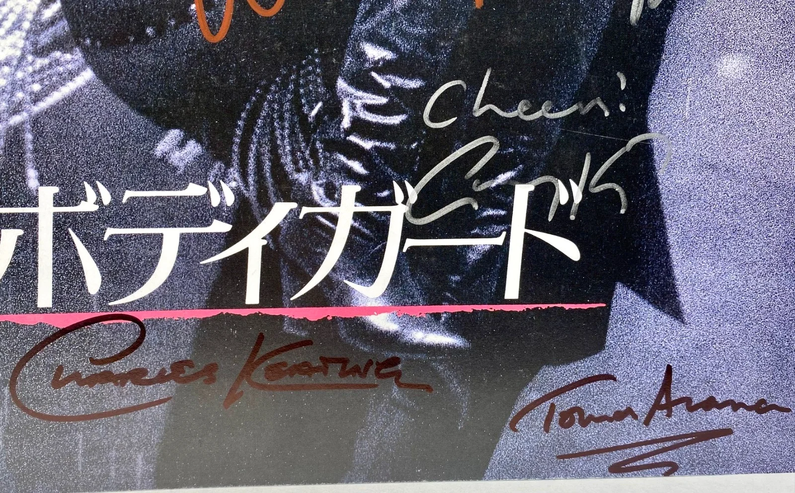 Cast — The Bodyguard Movie Cast Signed Program Whitney Houston Kevin Costner Bill Cobbs, изображение 4