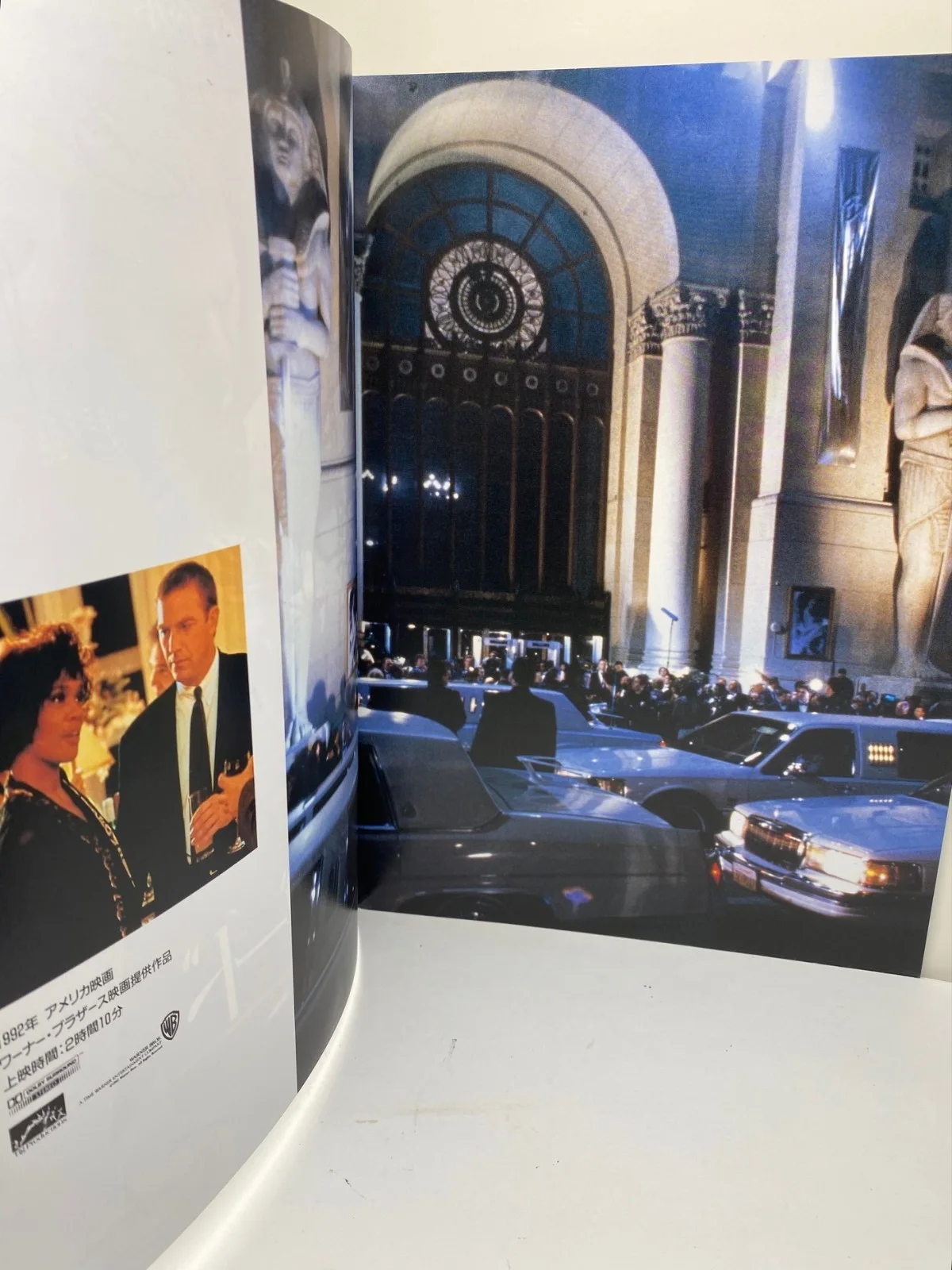 Cast — The Bodyguard Movie Cast Signed Program Whitney Houston Kevin Costner Bill Cobbs, изображение 5