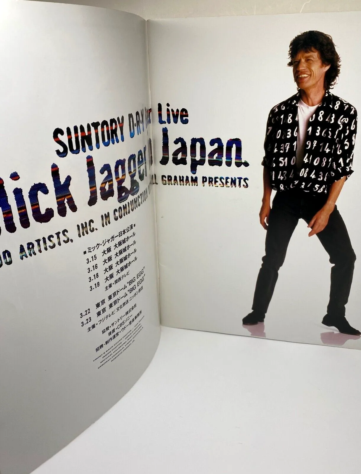 1988 Mick Jagger Primitive Cool Tour Concert Program Signed By 3 w/ Joe Satriani, image 5