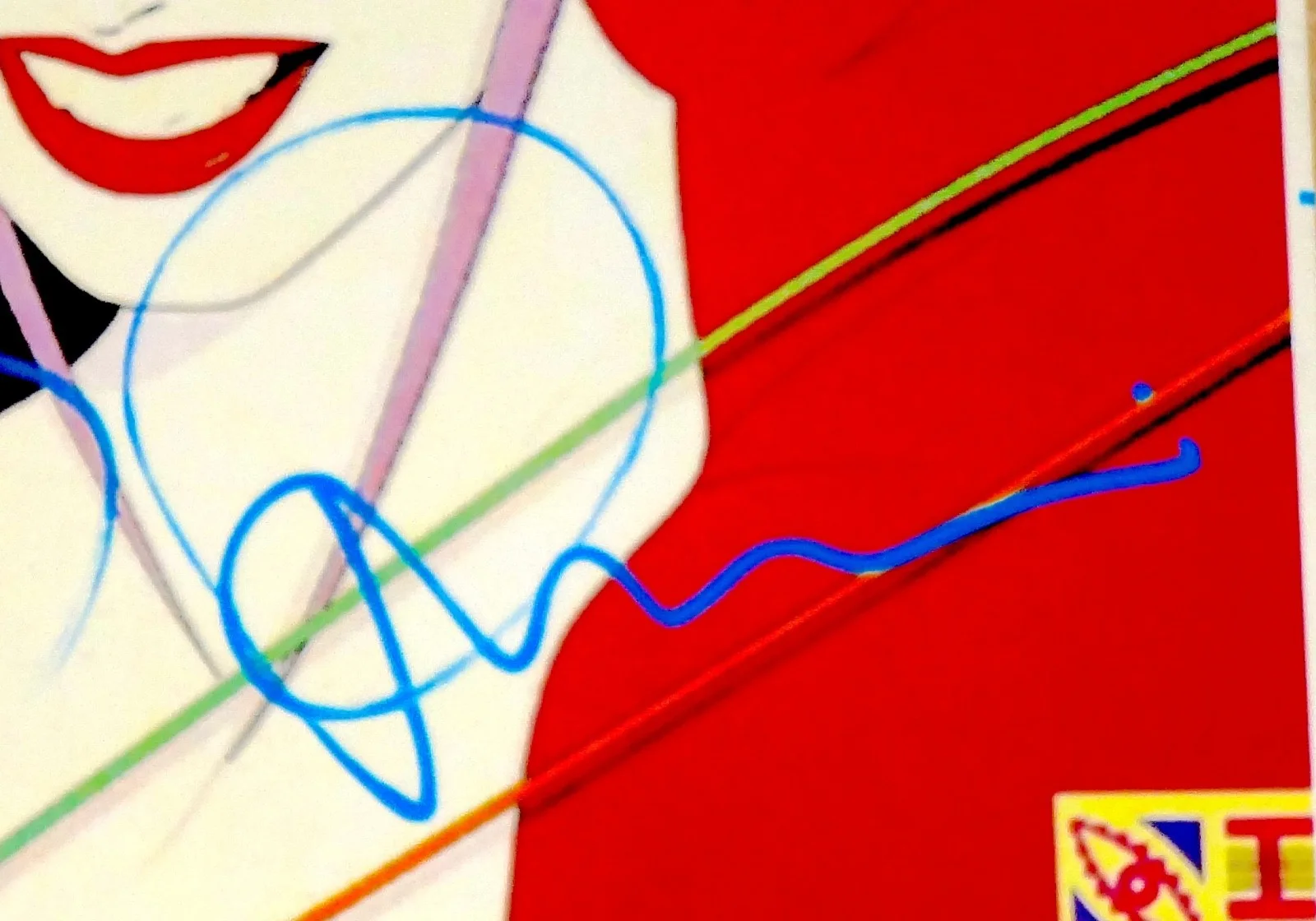 DURAN DURAN HAND SIGNED AUTOGRAPHED RIO ALBUM FLAT BY 2! RARE WITH PROOF + COA!, изображение 2