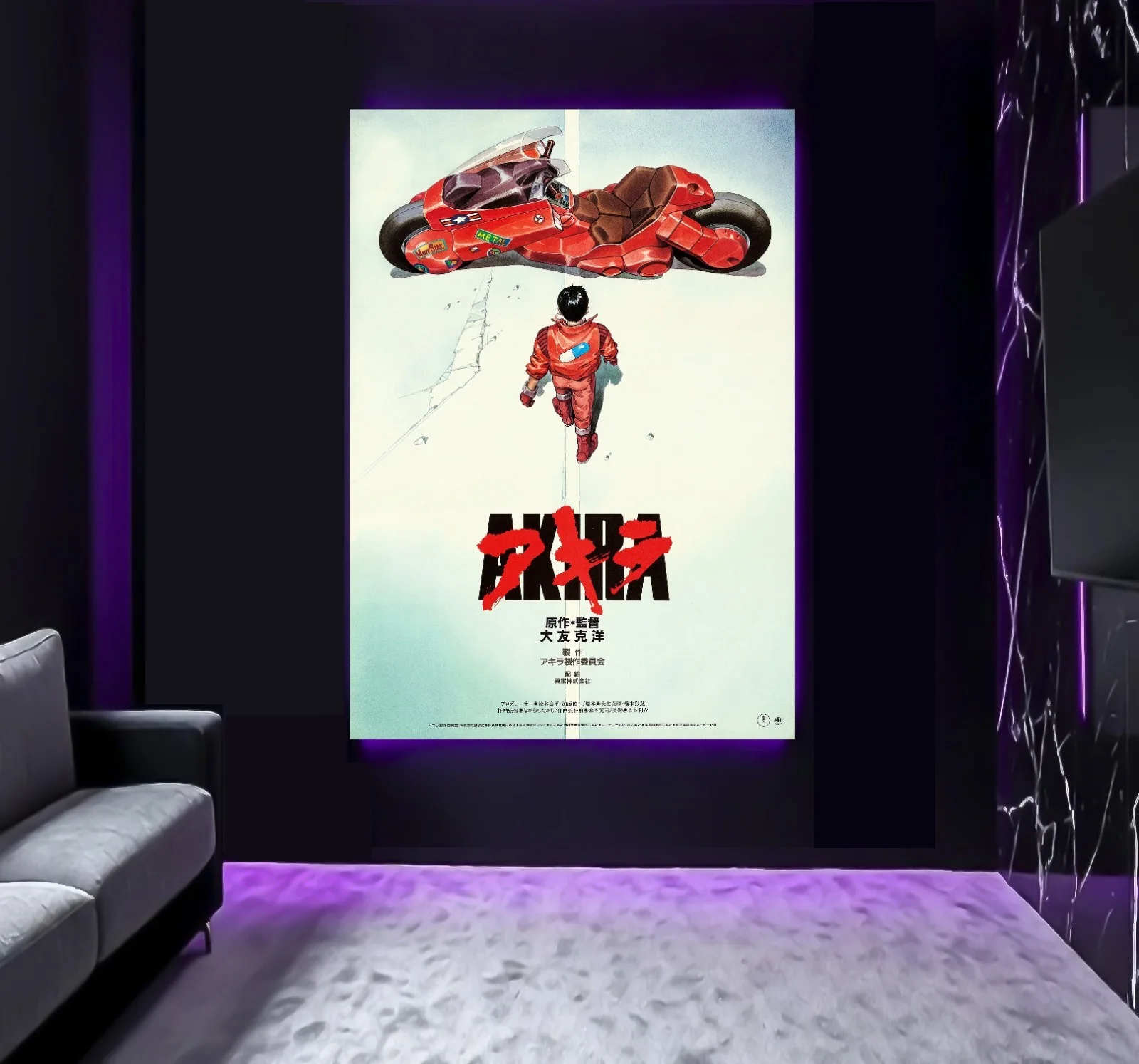 Large A0 A1 A2 A3 A4 A5 Akira 1988 Japanese Manga Anime Movie Wall Art Poster, изображение 2