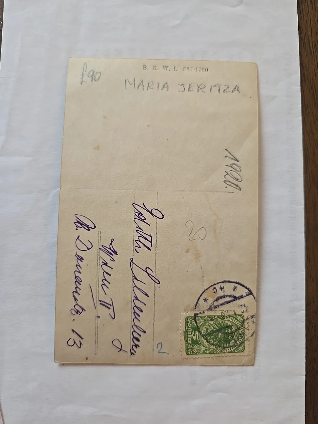 MARIA JERITZA - CZECH OPERA SINGER - AUTOGRAPHED POSTCARD PHOTO, image 2
