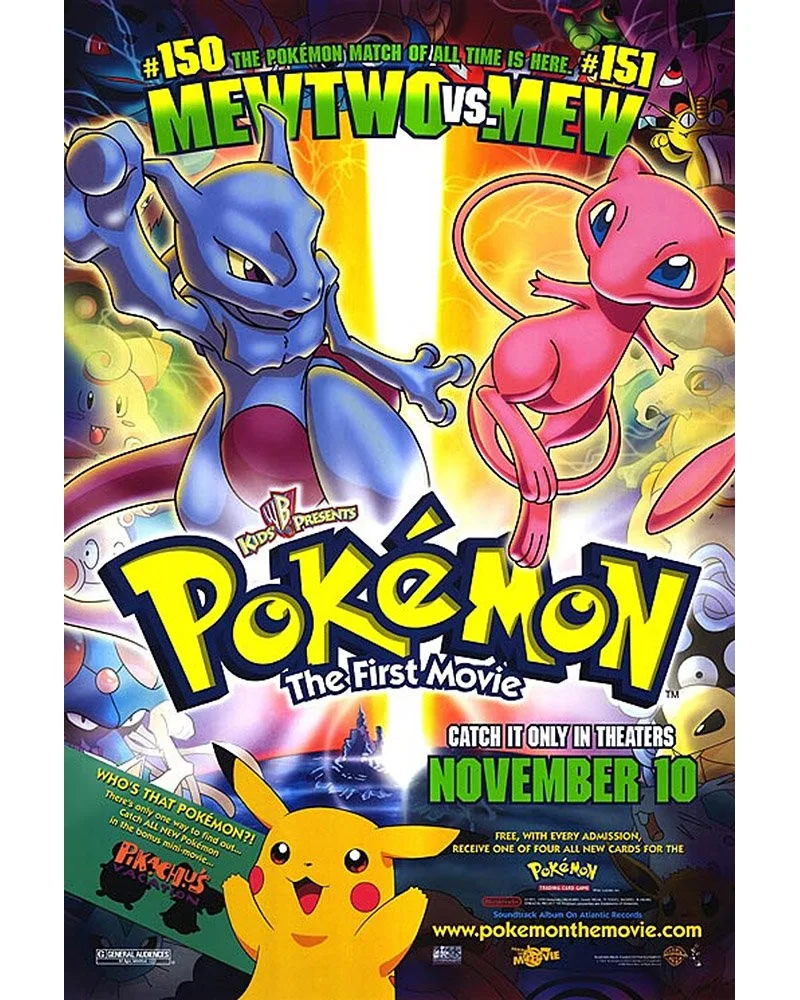 Pokemon Mewtwo The First Movie 35mm Film Cell strip very Rare var_a, изображение 2