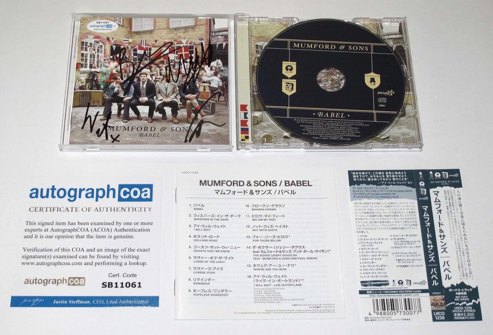 MUMFORD, SONS — Rare MUMFORD & SONS signed "BABEL" Japanese CD ALL 4 MEMBERS Marcus ACOA COA, изображение 3