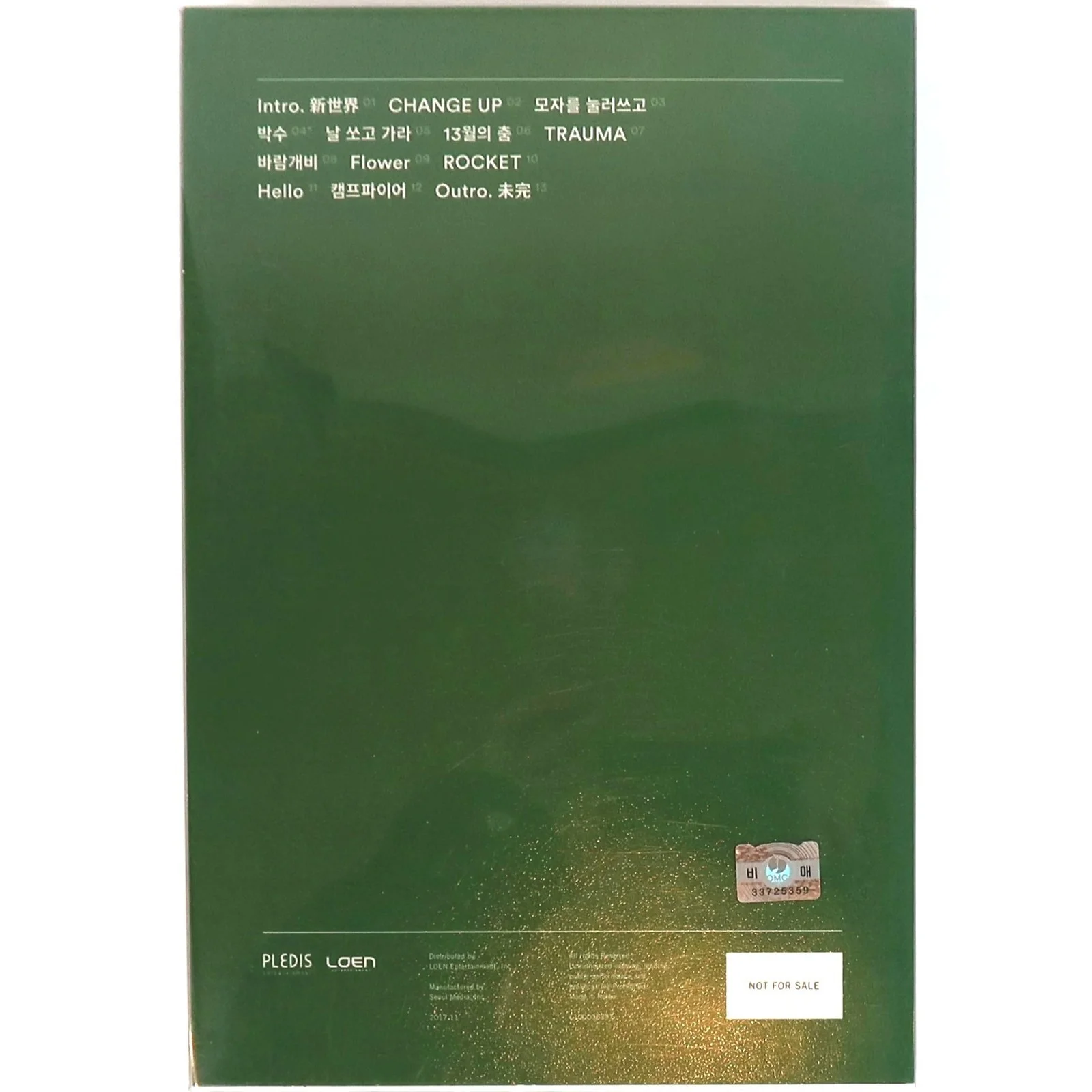 Seventeen - Teen, Age [Green Ver.] 2nd Album Signed Promo CD 2017 K-Pop [read], изображение 3