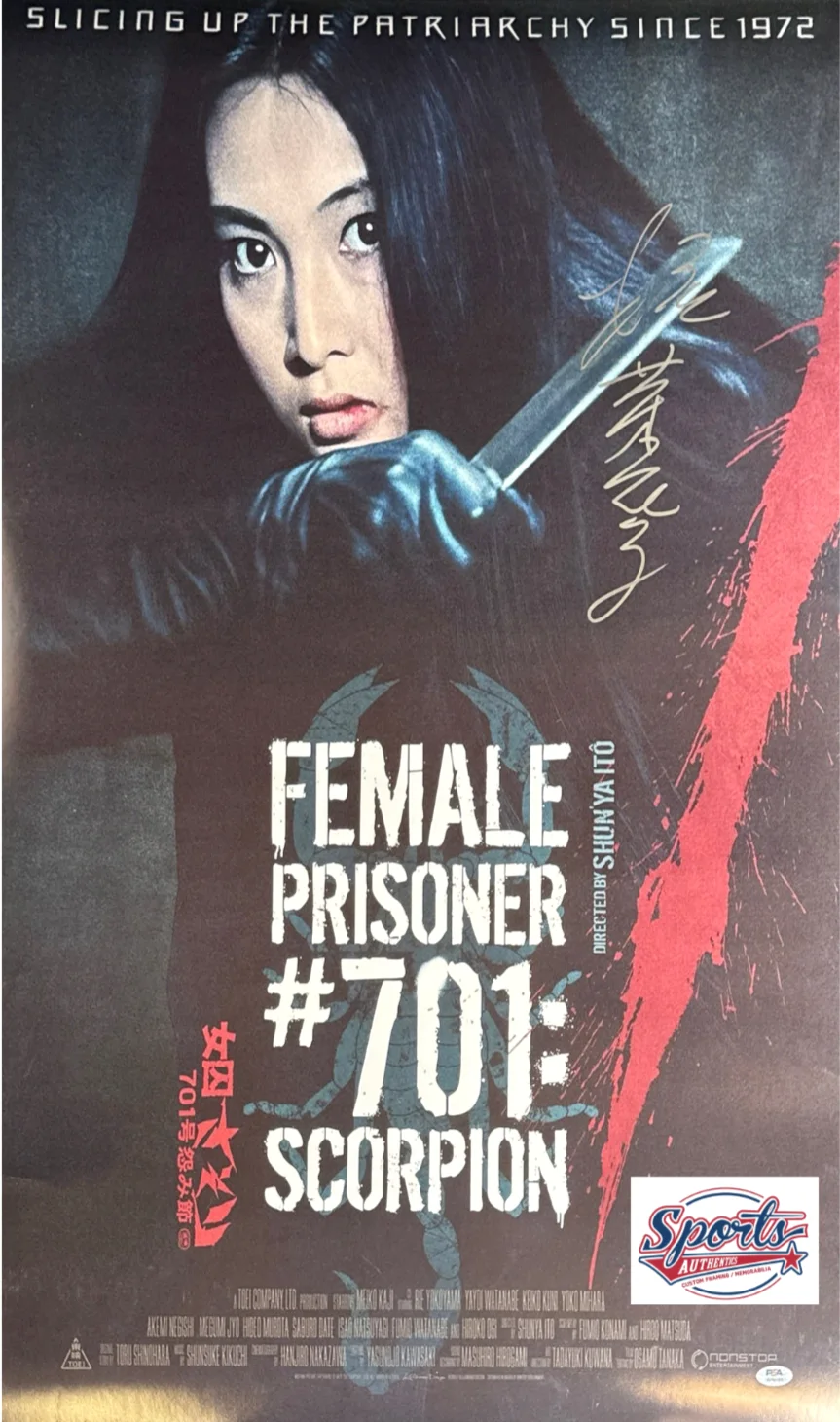 Meiko Kaji — Mieko Kaji Signed 24x36 Female Prisoner #701 Scorpion Movie Poster Very RARE!!