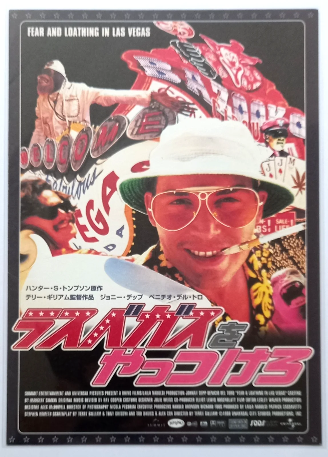 Fear and Loathing in Las Vegas (1998) Original Japanese B5 (10"x7") Chirashi, изображение 2