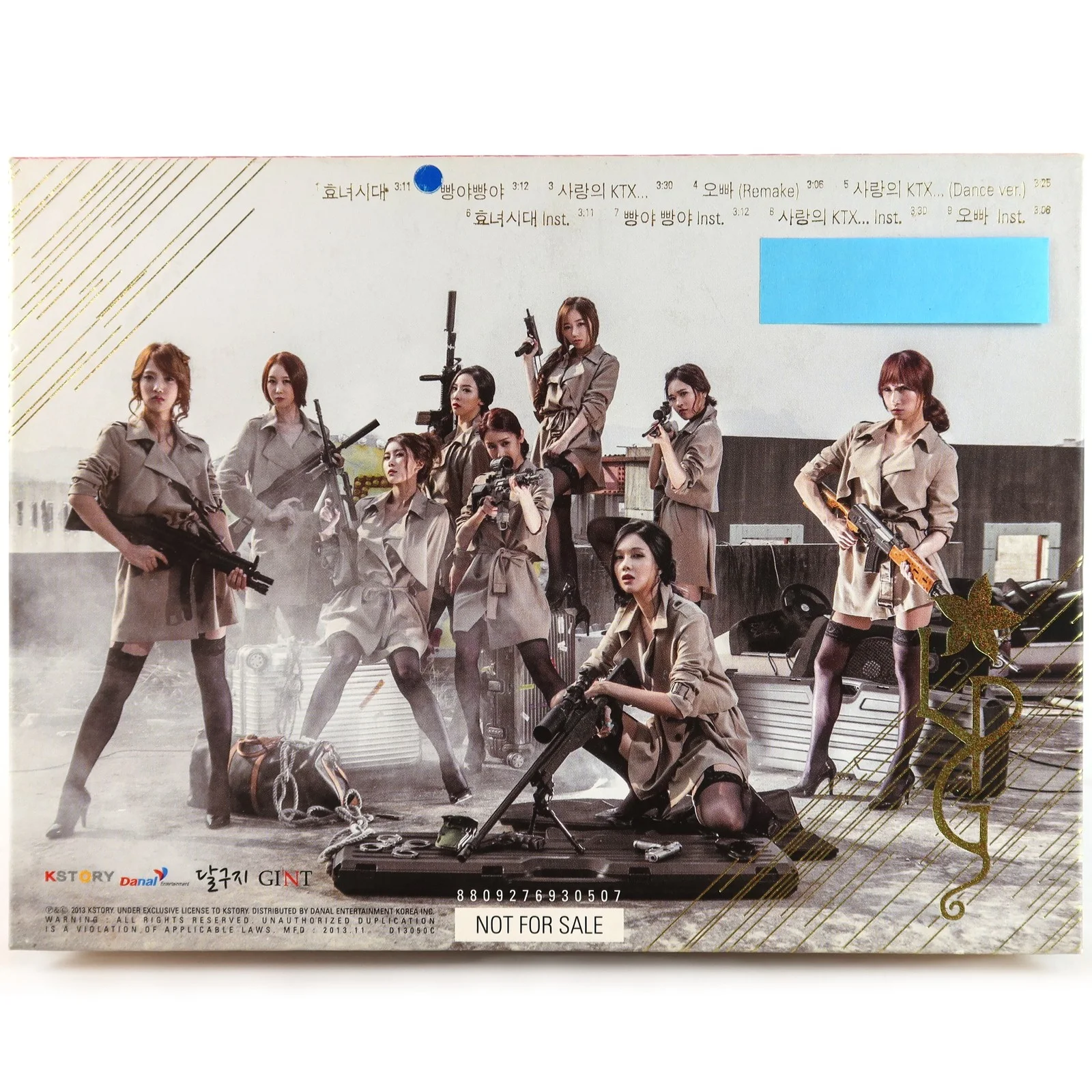 LPG - Hyo Nyeo Si Dae Album CD Pages Signed Promo K-Pop 2013, image 2