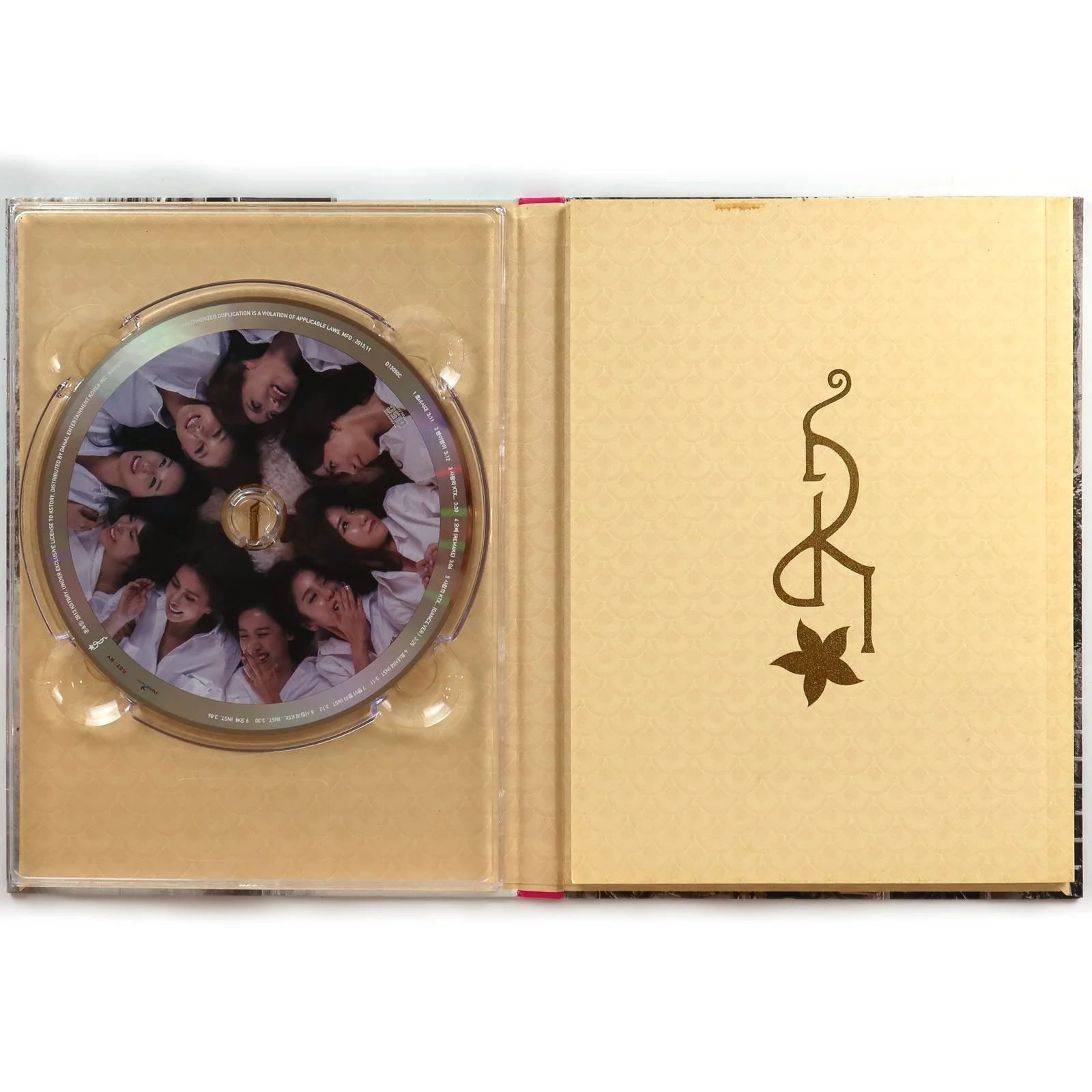 LPG - Hyo Nyeo Si Dae Album CD Pages Signed Promo K-Pop 2013, image 3