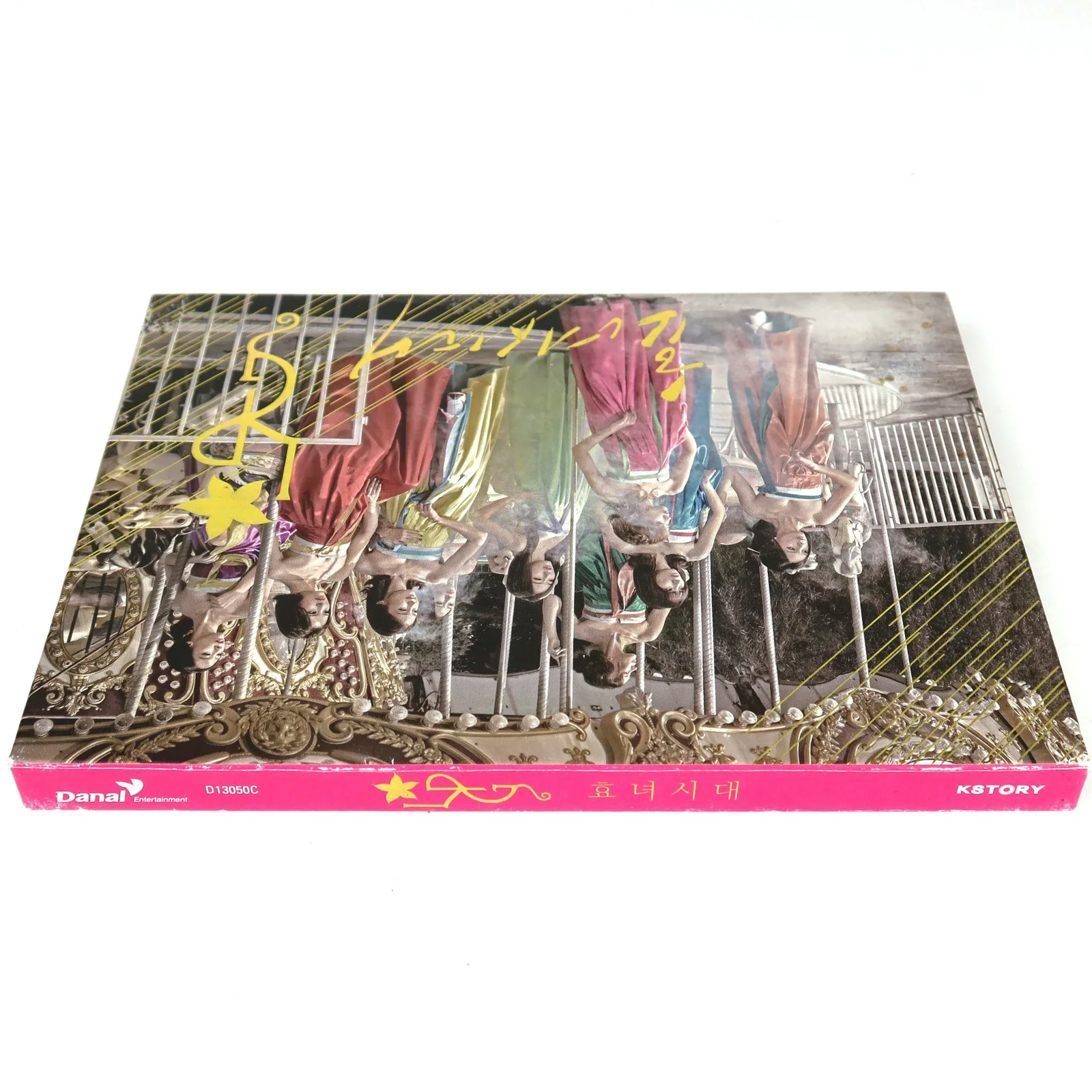 LPG - Hyo Nyeo Si Dae Album CD Pages Signed Promo K-Pop 2013, image 4