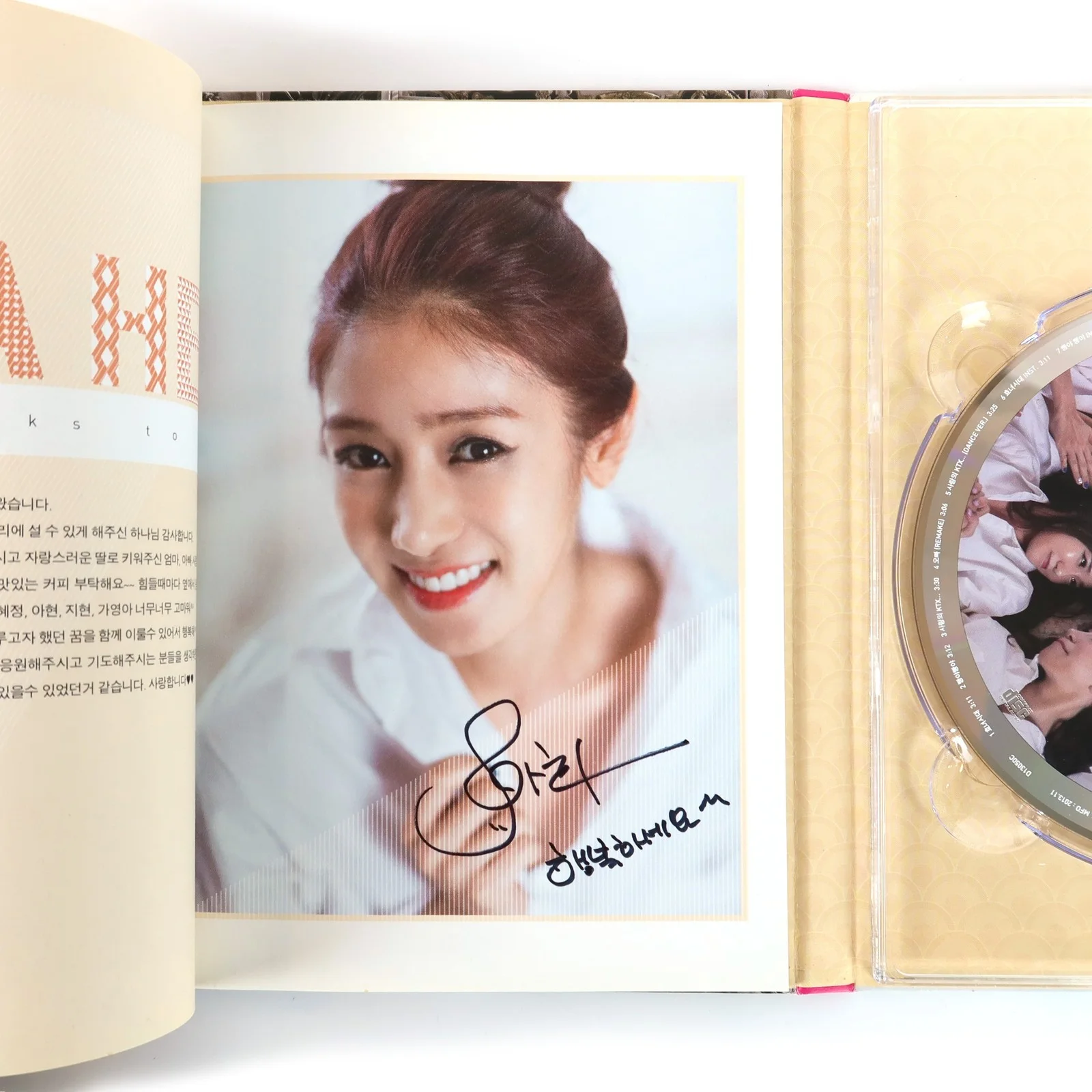 LPG - Hyo Nyeo Si Dae Album CD Pages Signed Promo K-Pop 2013, image 5