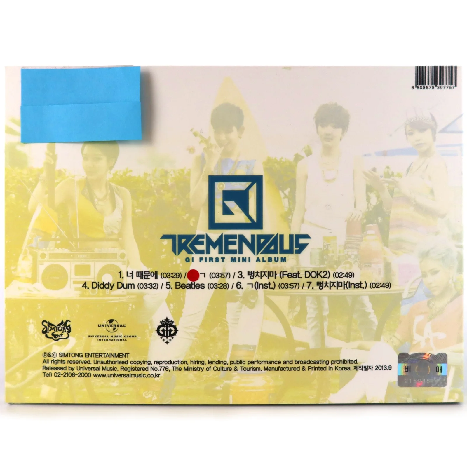 GI - Tremendous 1st Mini Album Signed Autographed CD Promo K-Pop 2013, изображение 3