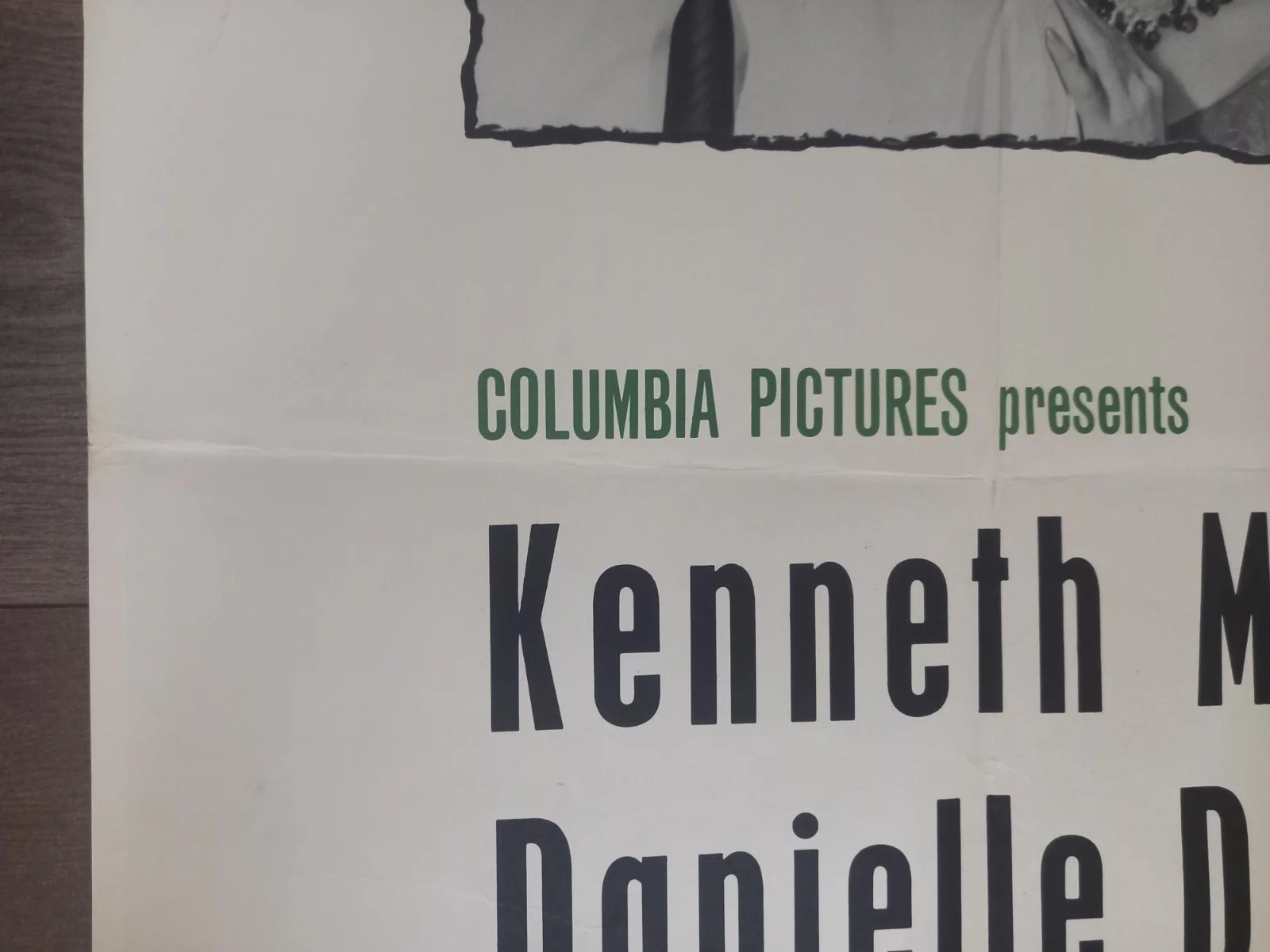 THE GREENGAGE SUMMER 1961 BRITISH QUAD POSTER KENNETH MORE DANIELLE DARRIEUX, image 3