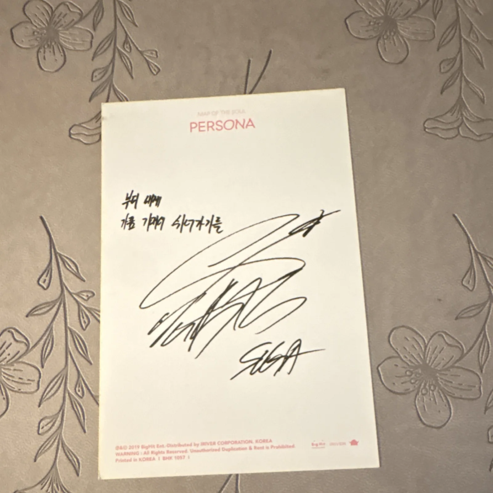 BTS Map of the Soul Persona Original Autographed Music Card, изображение 2