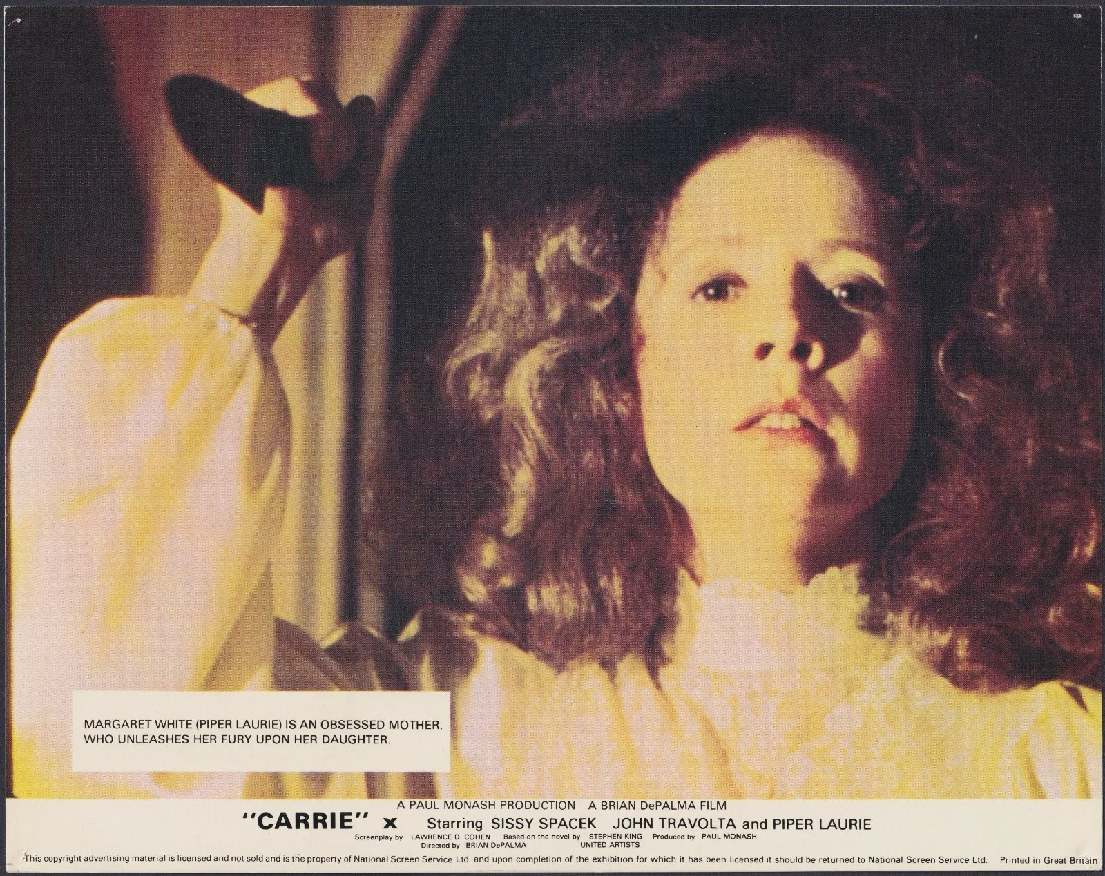 Carrie 5x ORIGINAL UK FOH Lobby Cards Stephen King Sissy Spacek 1976, изображение 3