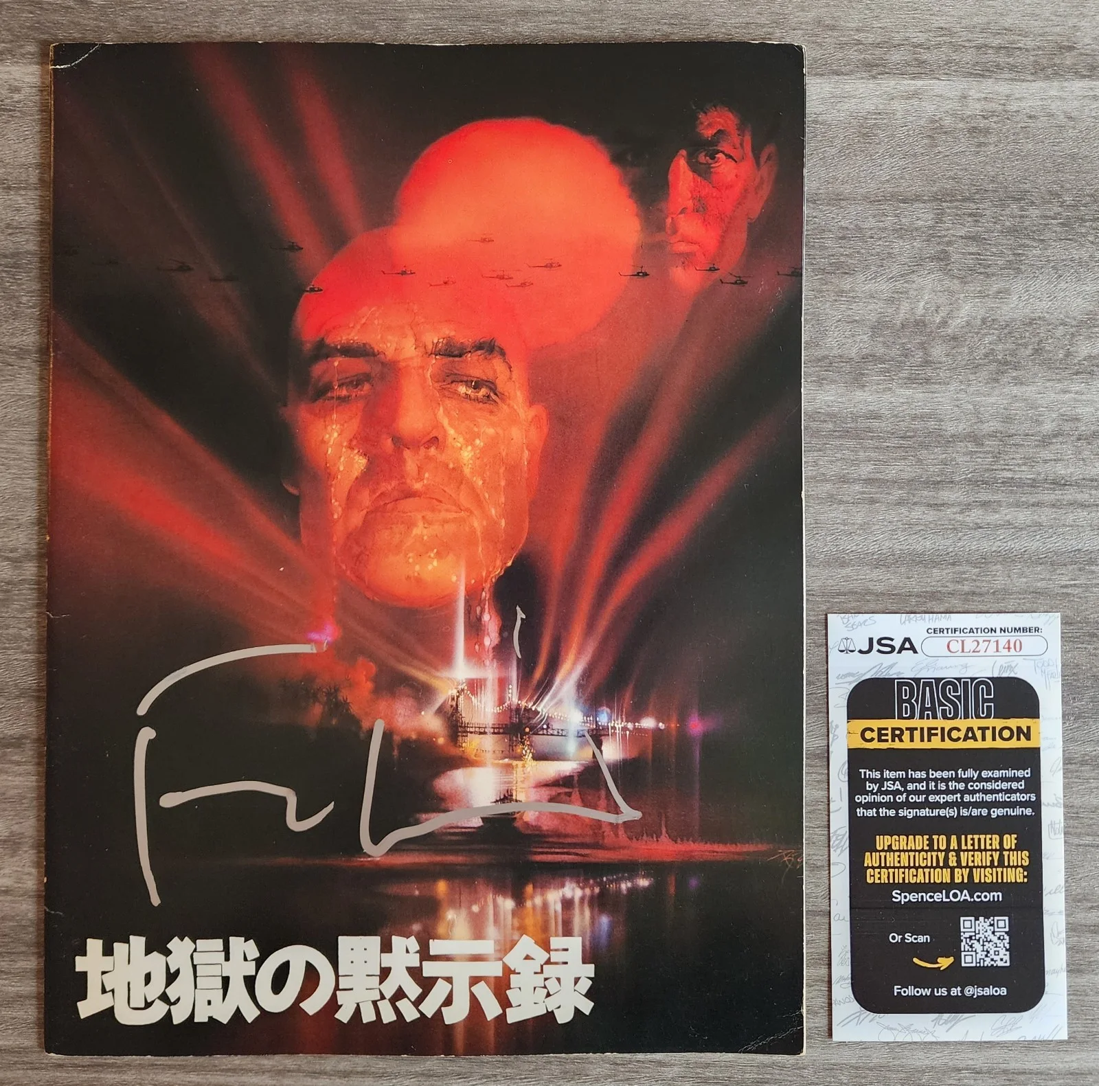 Francis Ford Coppola Signed Apocalypse Now Japanese Movie Program Director JSA, изображение 2