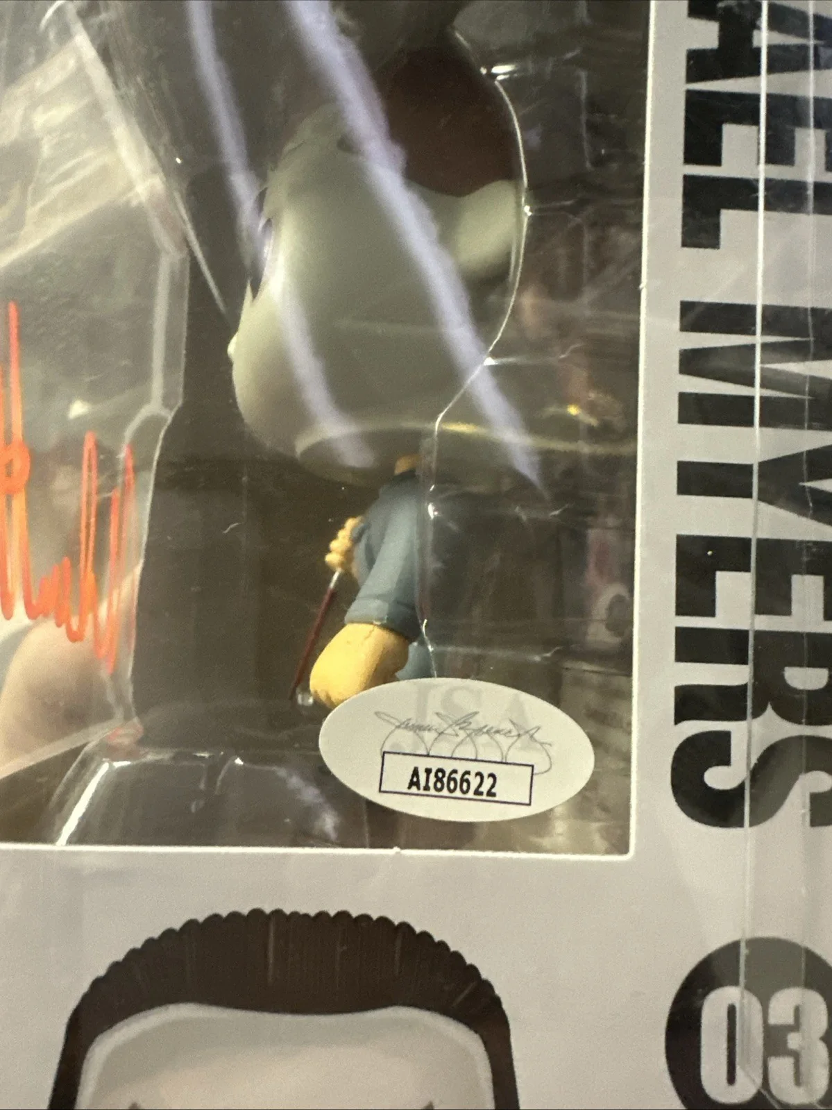 Nick Castle — Nick Castle autographed signed inscribed Michael Myers Funko Pop Halloween JSA, изображение 2