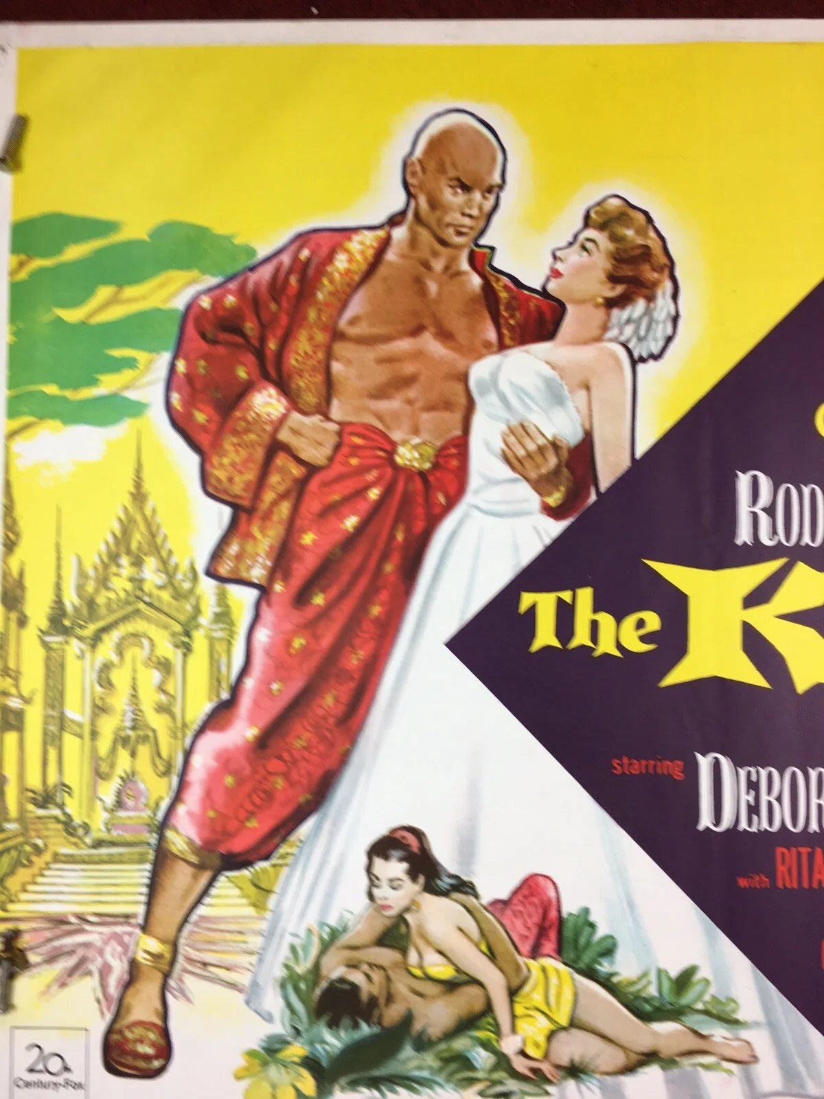 Original Quad Film Poster 'The King and I' Yul Brynner, Rogers Hammerstein 1956, изображение 2