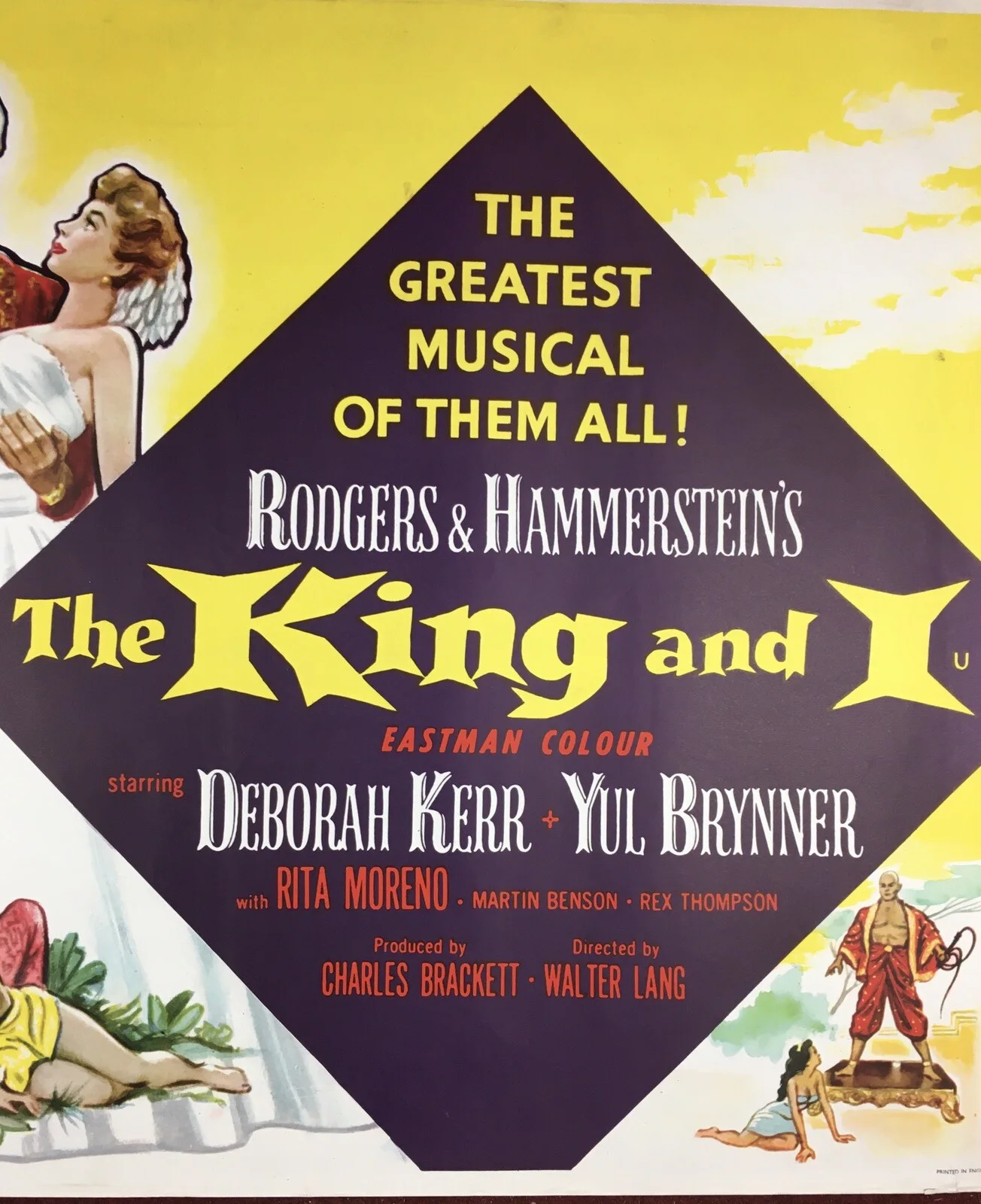 Original Quad Film Poster 'The King and I' Yul Brynner, Rogers Hammerstein 1956, изображение 3
