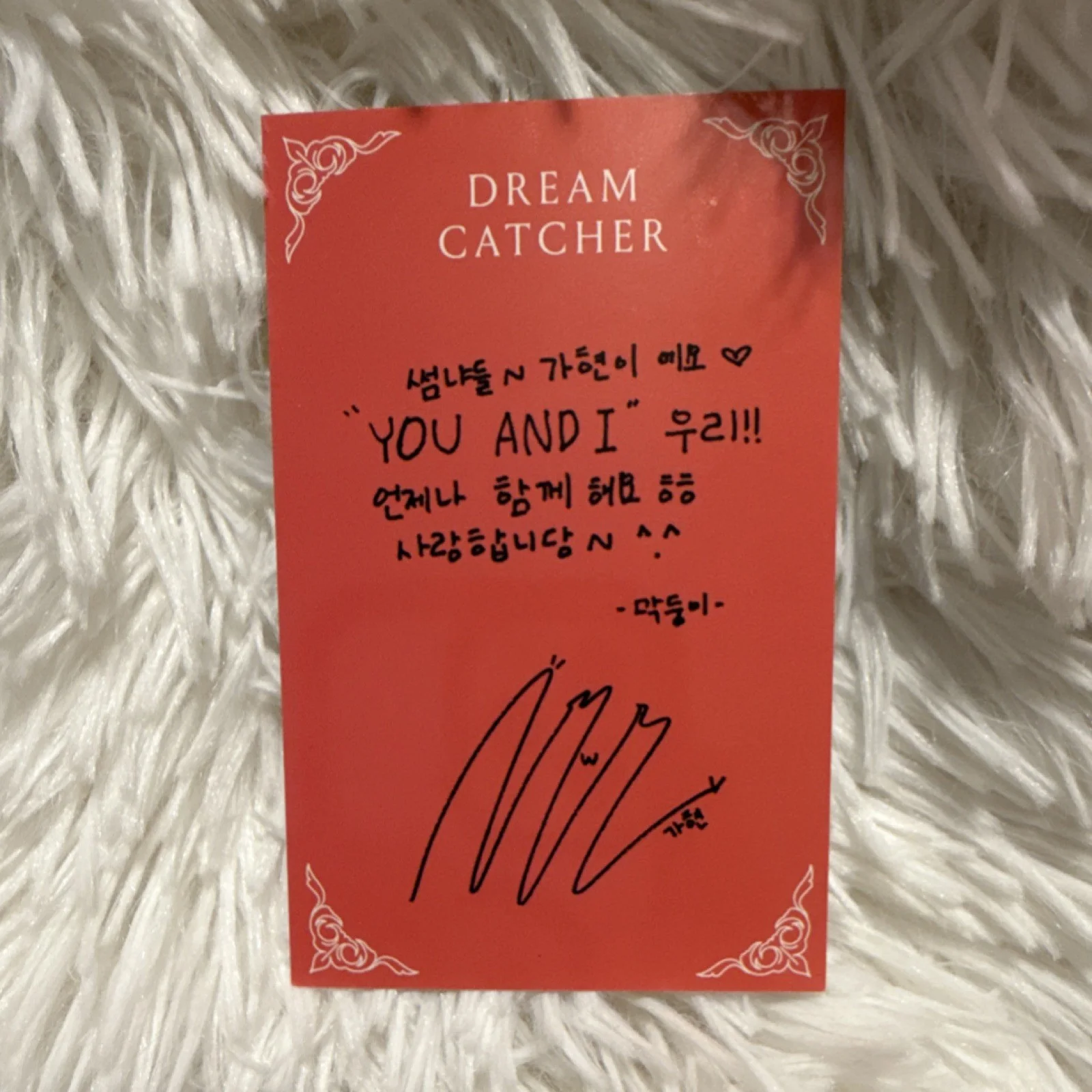 Dreamcatcher Gahyeon Escape the Era Album Photocard Autograph, изображение 2