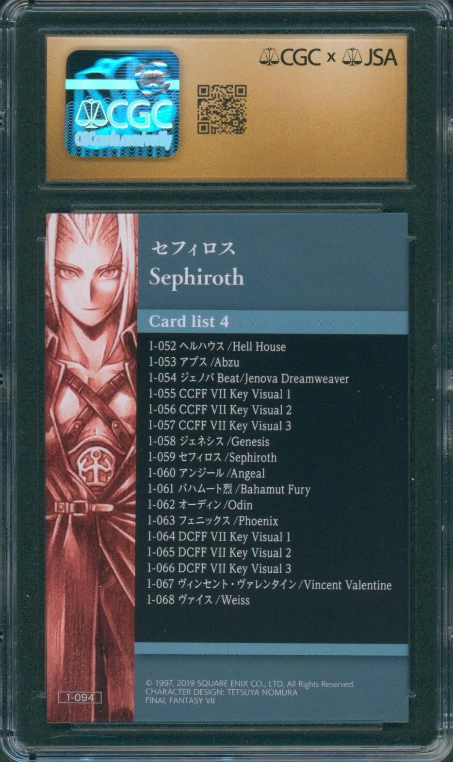 George Newbern — George Newbern Signed Card Final Fantasy 7 Sephiroth Pristine 10 CGC x JSA SLAB, изображение 2