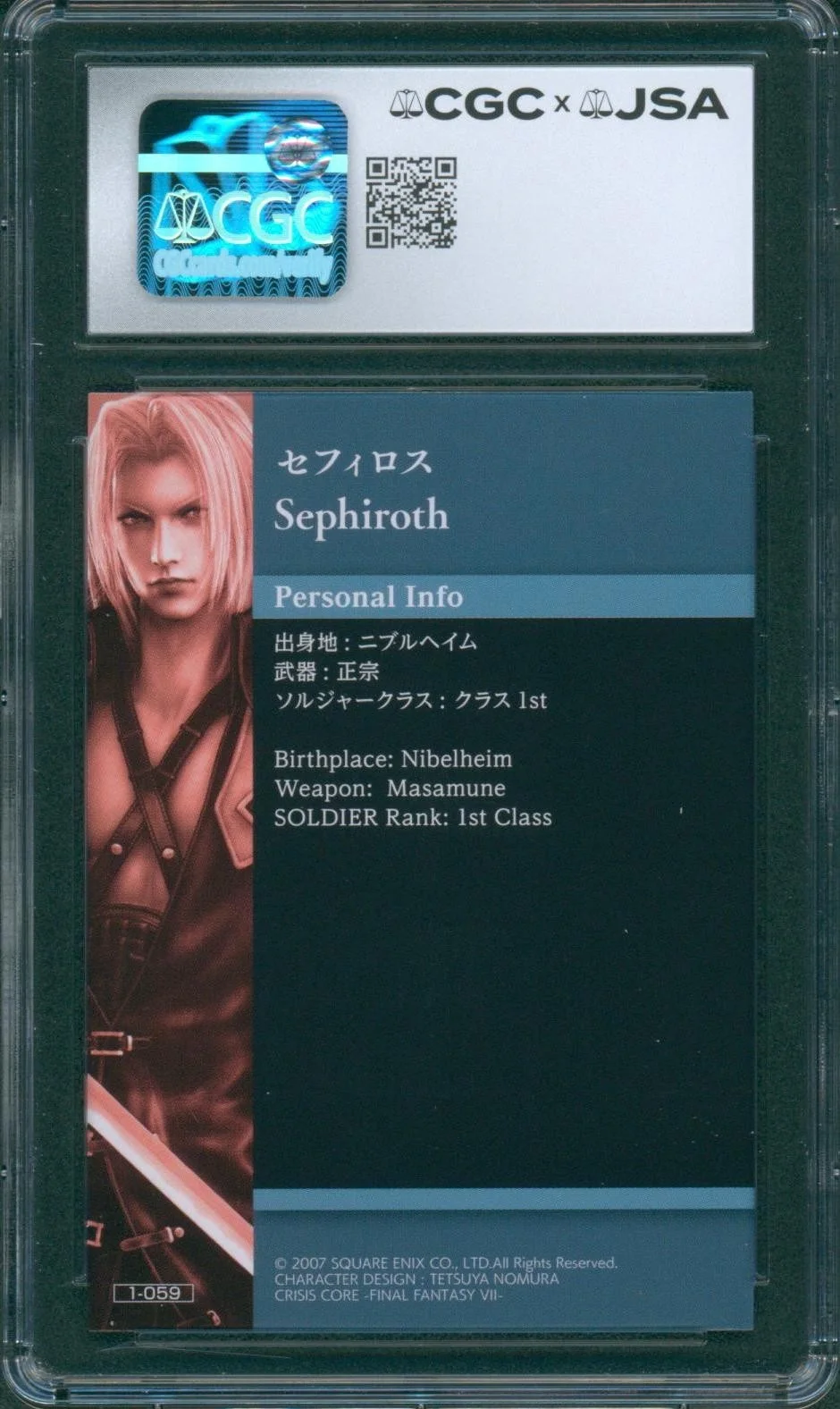 George Newbern — George Newbern Signed Card Final Fantasy 7 Sephiroth Gem Mint 10 CGC x JSA SLAB, изображение 2