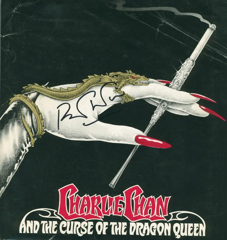 Peter Ustinov — PETER USTINOV - ADVERTISEMENT SIGNED