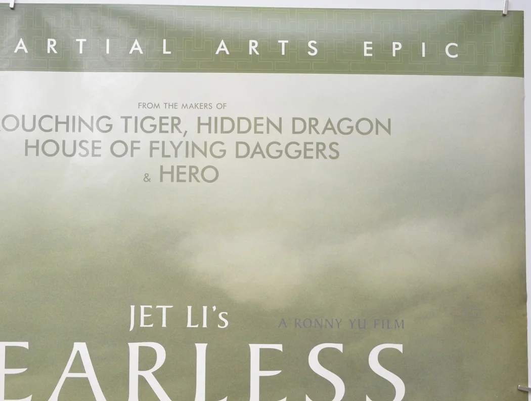 FEARLESS (2006) Original Cinema Quad Movie Poster - Jet Li, Ronny Yu, изображение 3