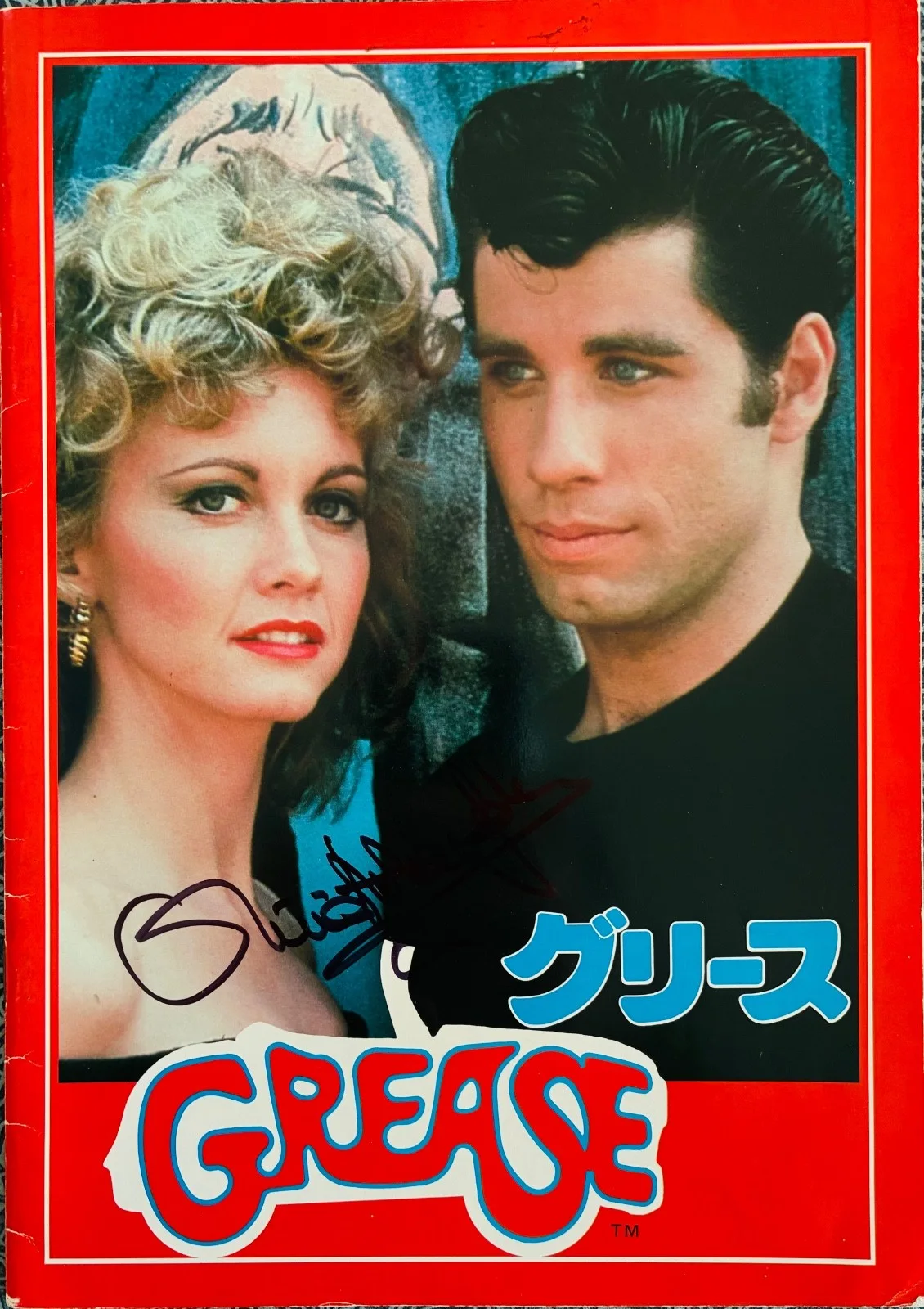 Olivia Newton John — Autograph from Olivia Newton John--with John Travolta Grease book Japanese