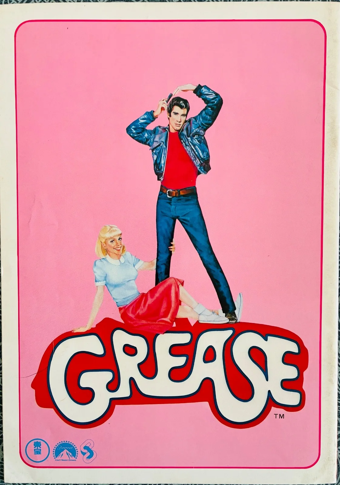 Olivia Newton John — Autograph from Olivia Newton John--with John Travolta Grease book Japanese, изображение 2