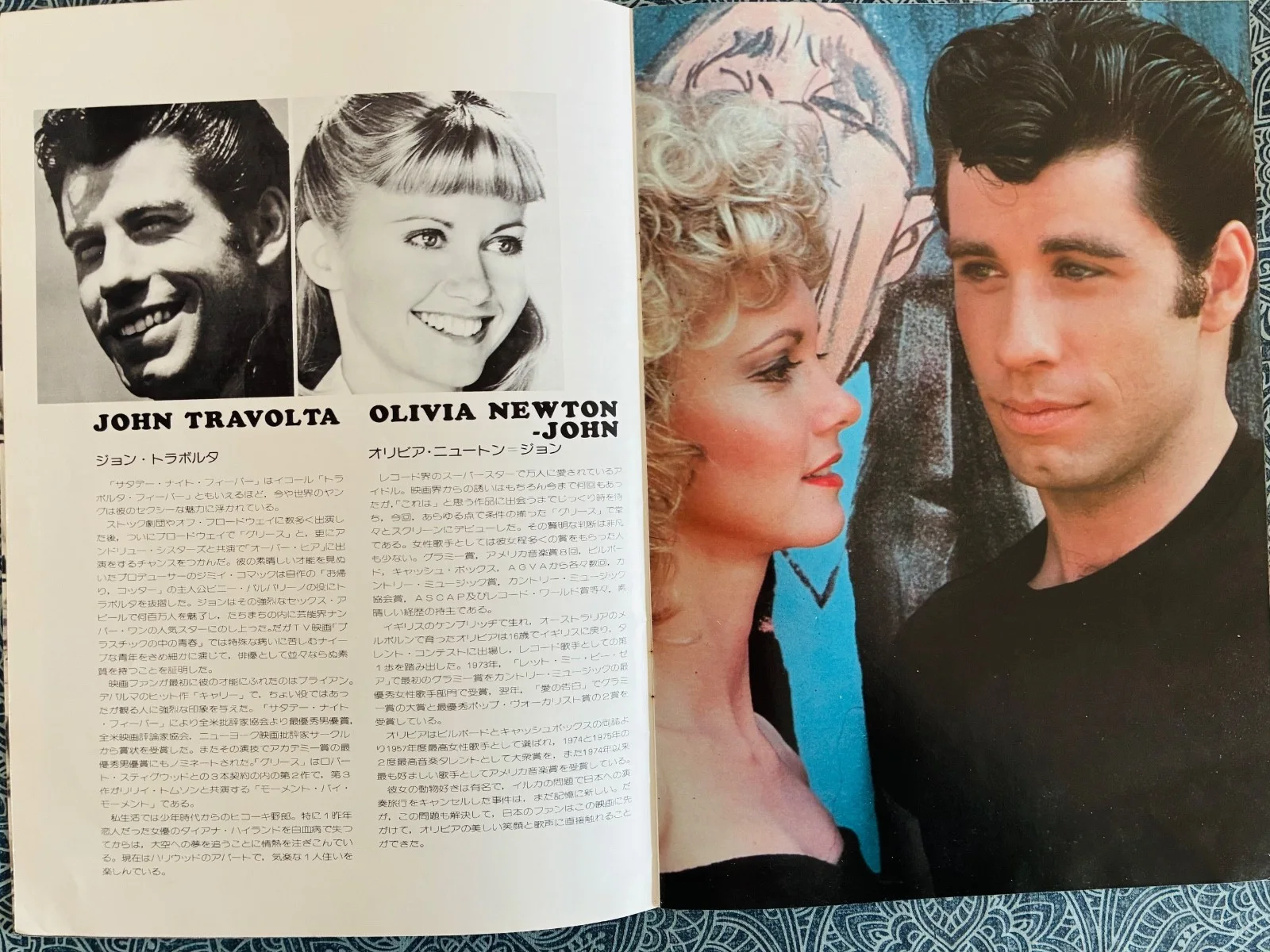 Olivia Newton John — Autograph from Olivia Newton John--with John Travolta Grease book Japanese, изображение 3