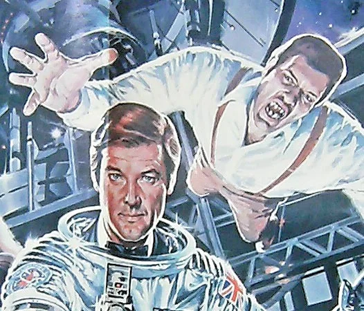 Original Mint UK quad James Bond Moonraker poster 30'' x 40'', изображение 3