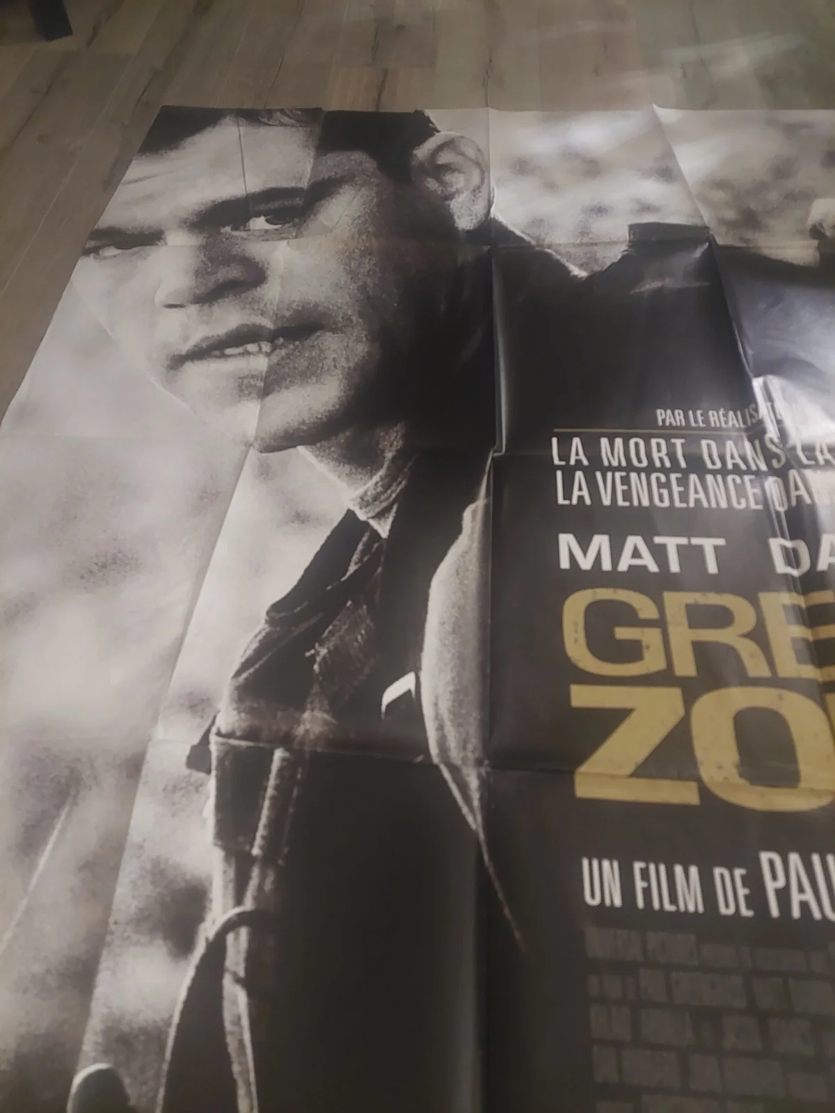 French Movie Poster Original Green Zone Matt Damon 1600 x 1200mm, изображение 2