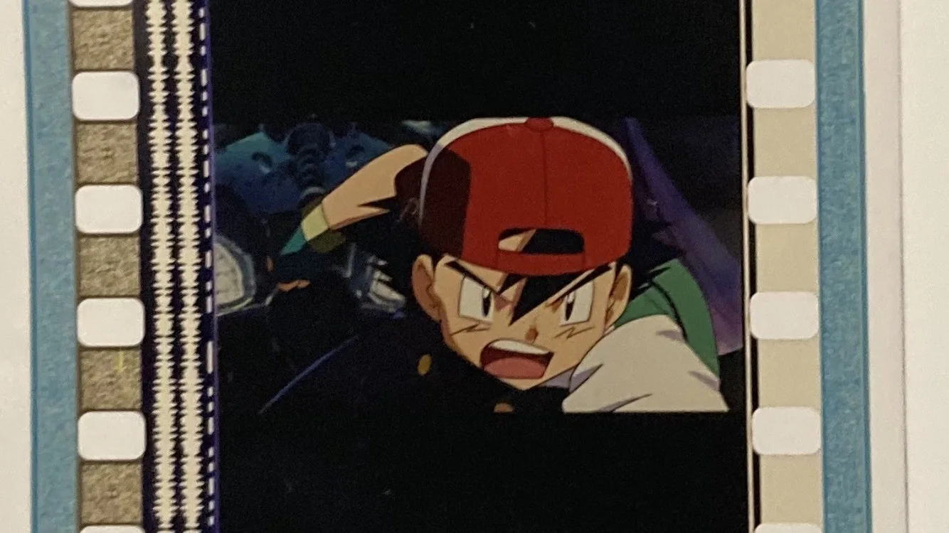 Pokémon: The Movie 2000, 35mm Film cell Ash, image 2