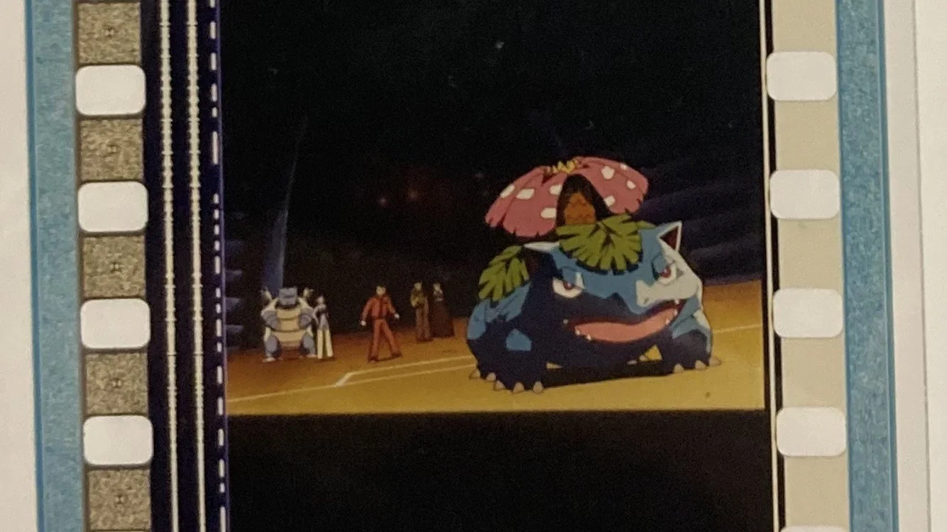 Pokémon 35mm Film cell venusaur blastoise, image 2